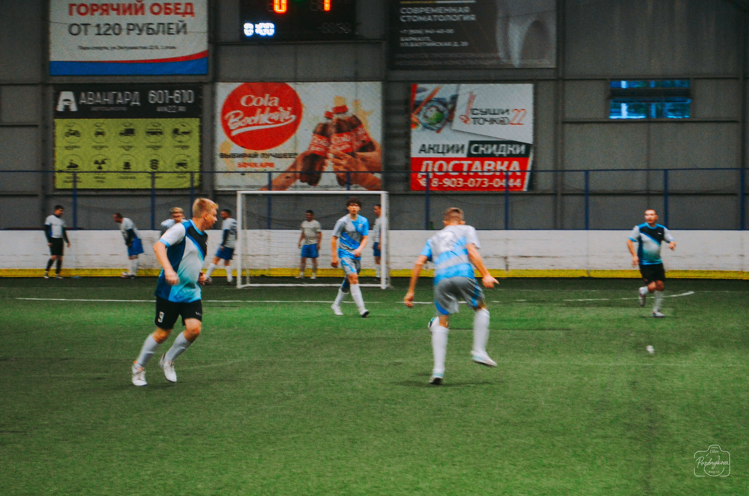 ASM Group vs Талисман 5 ЛИГА АКАМФ, 8 ТУР| 08.09.2025. Фотограф-видеограф Познякова Любовь