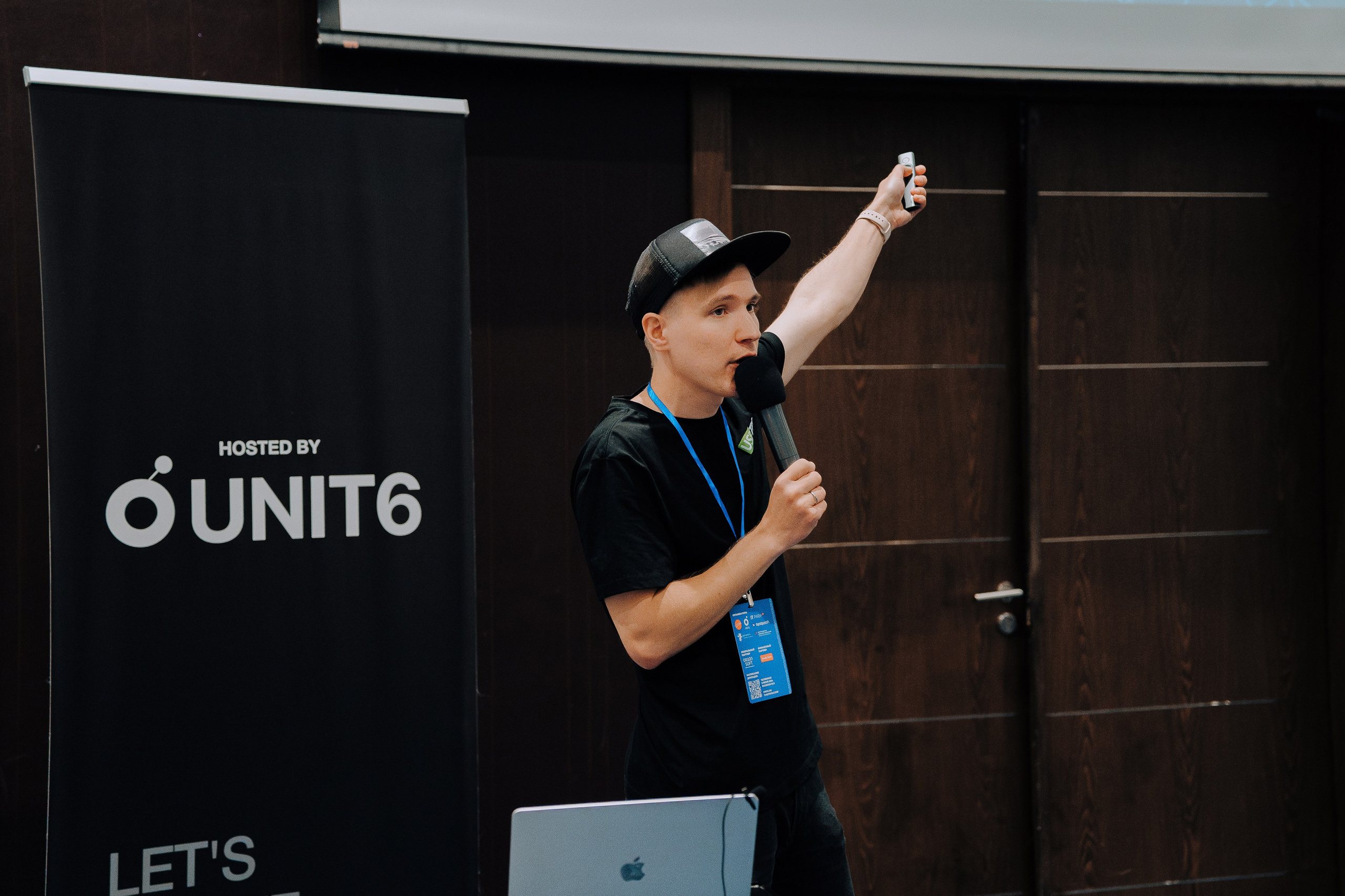 UWDC 2024. Репортажный фотограф Зуев Роман г. Челябинск