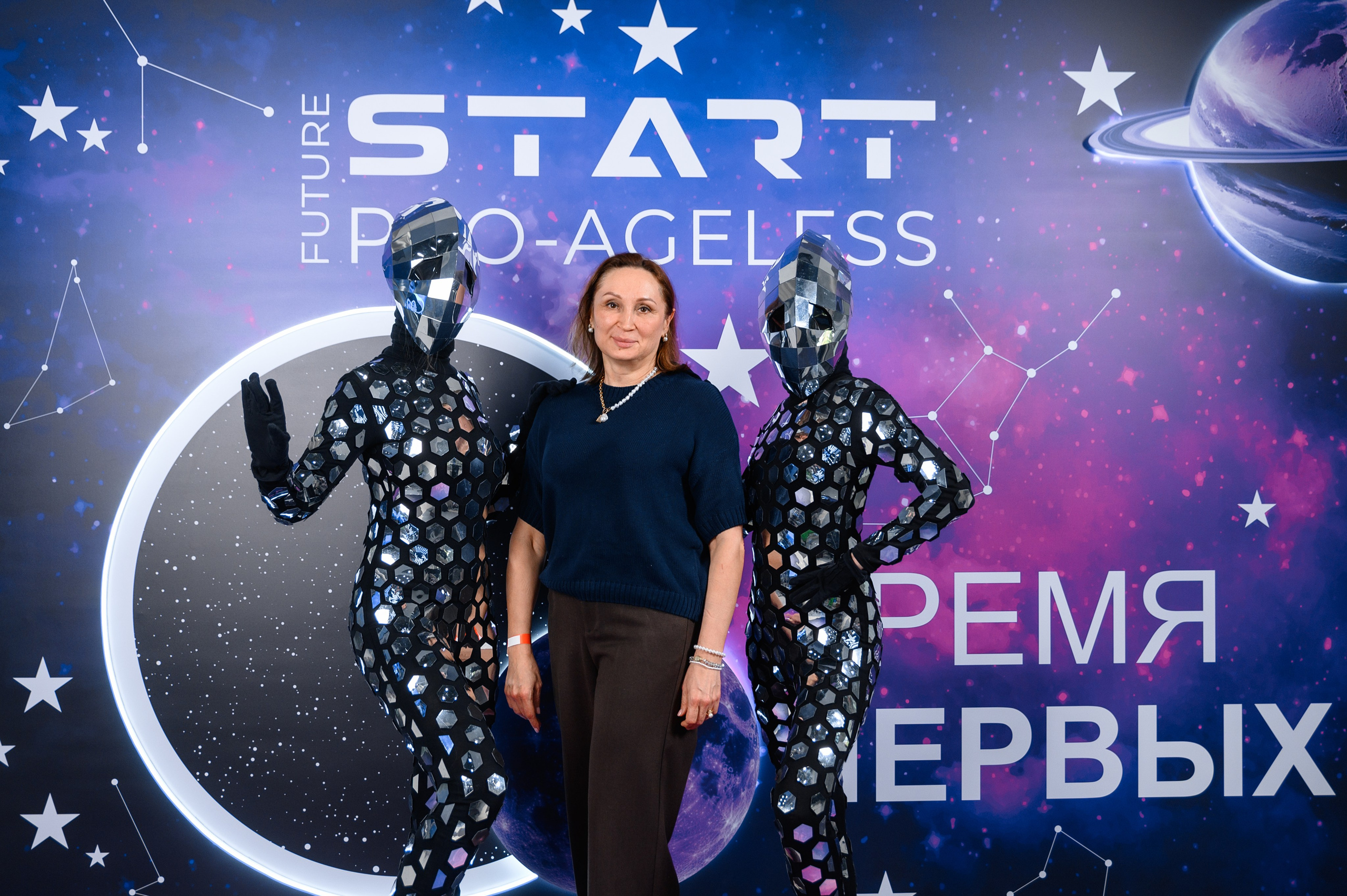 Фотозона. PRO-AGELESS