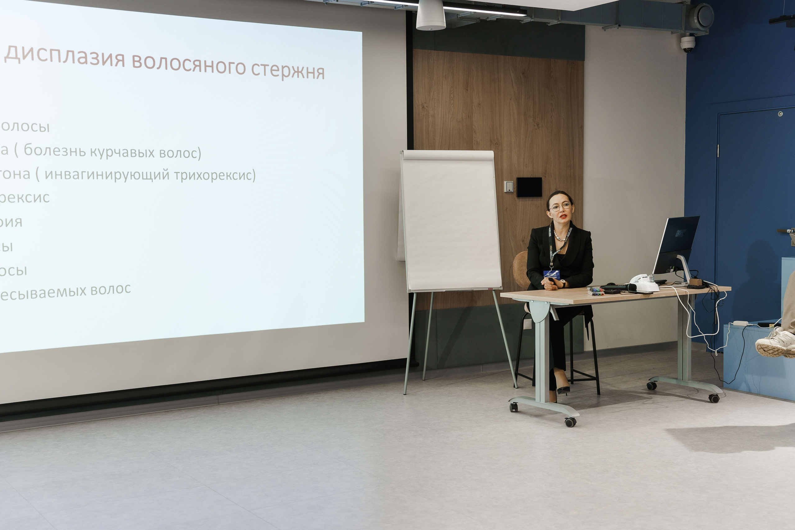 СПИКЕРЫ. PRO-AGELESS