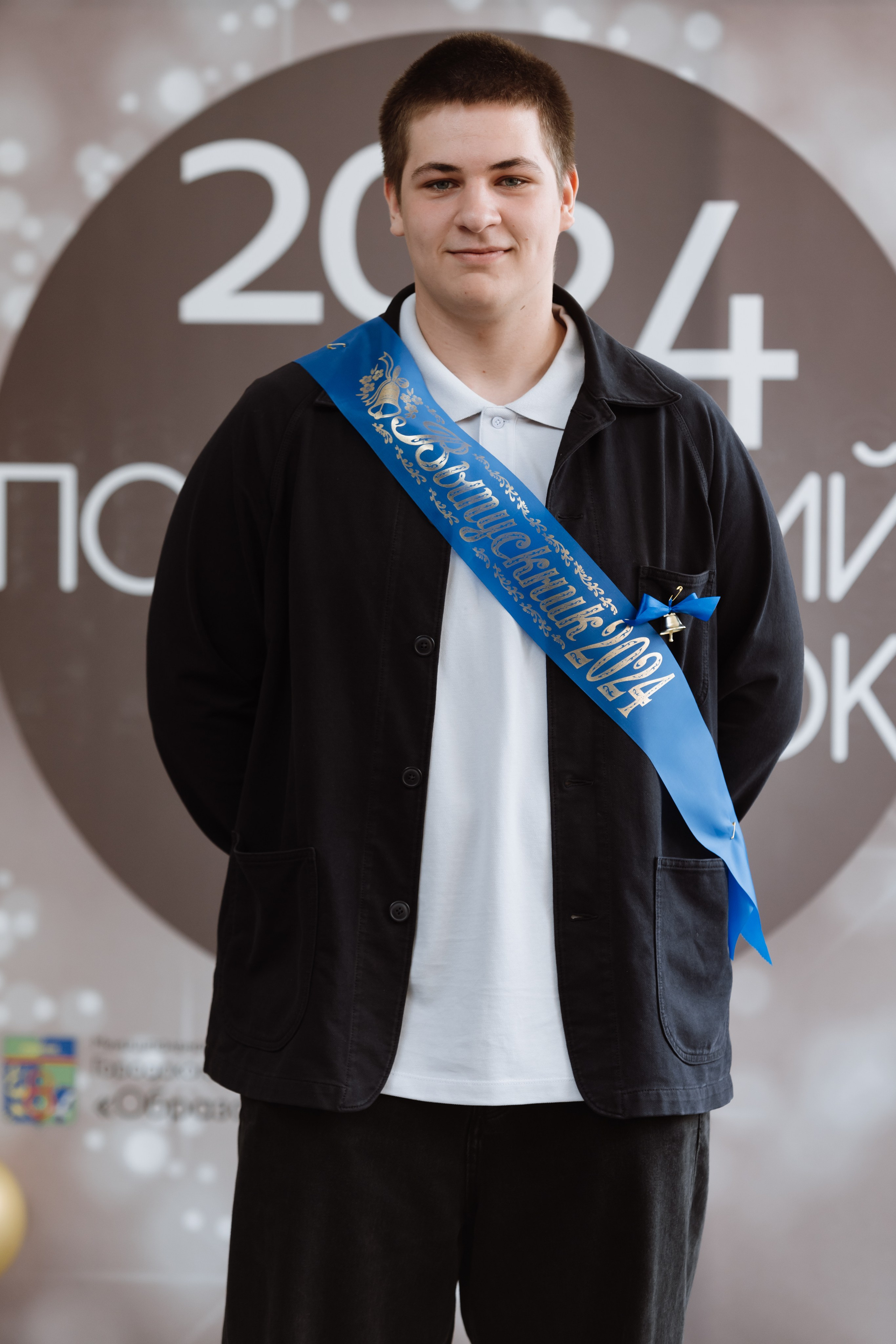 Последний звонок 2024 (3 часа фотосъемки). Профессиональный фотограф Надежда Антонова