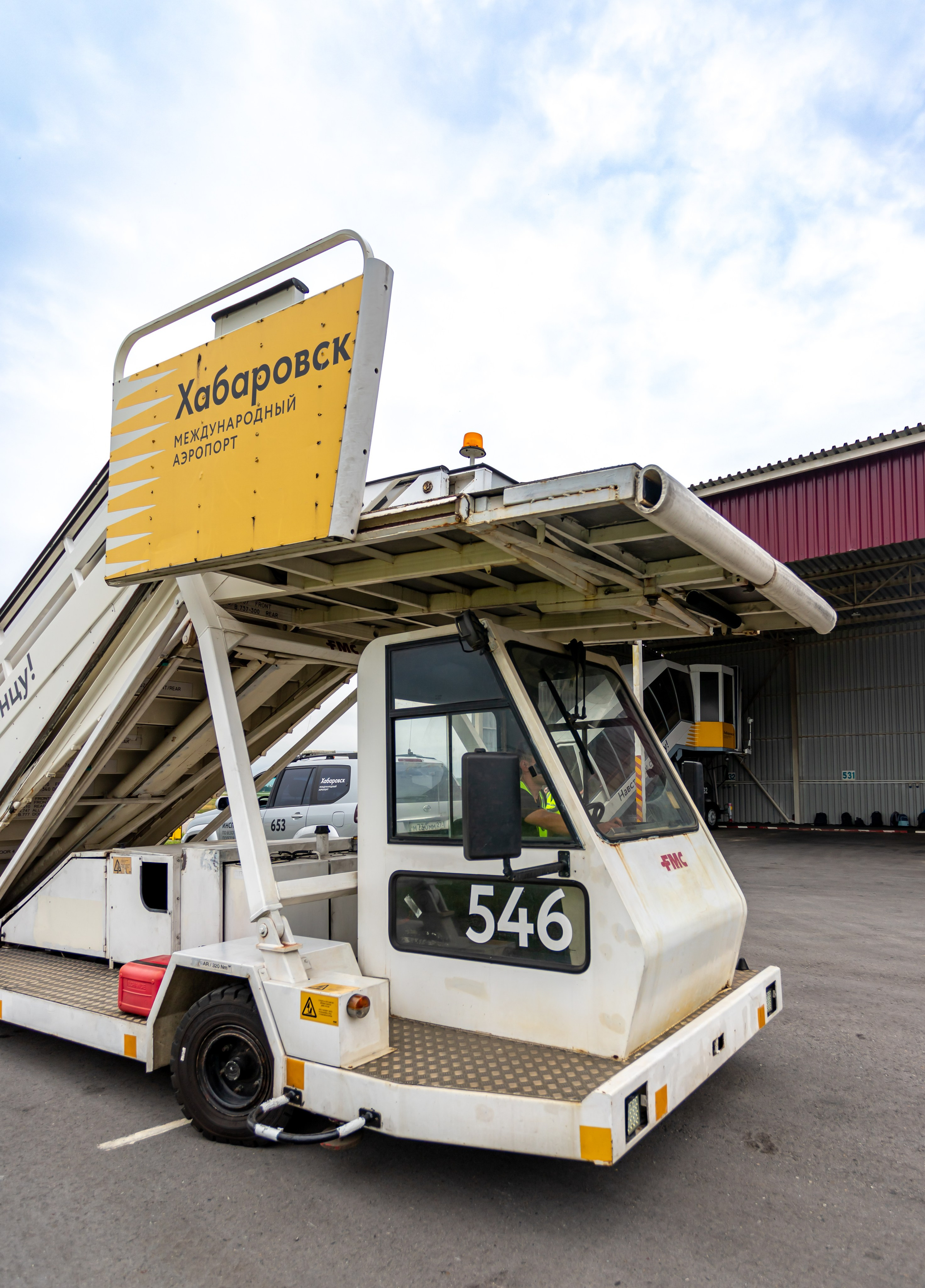 Споттинг 2024. Семейный и детский фотограф в Хабаровске Алевтина Проскурякова