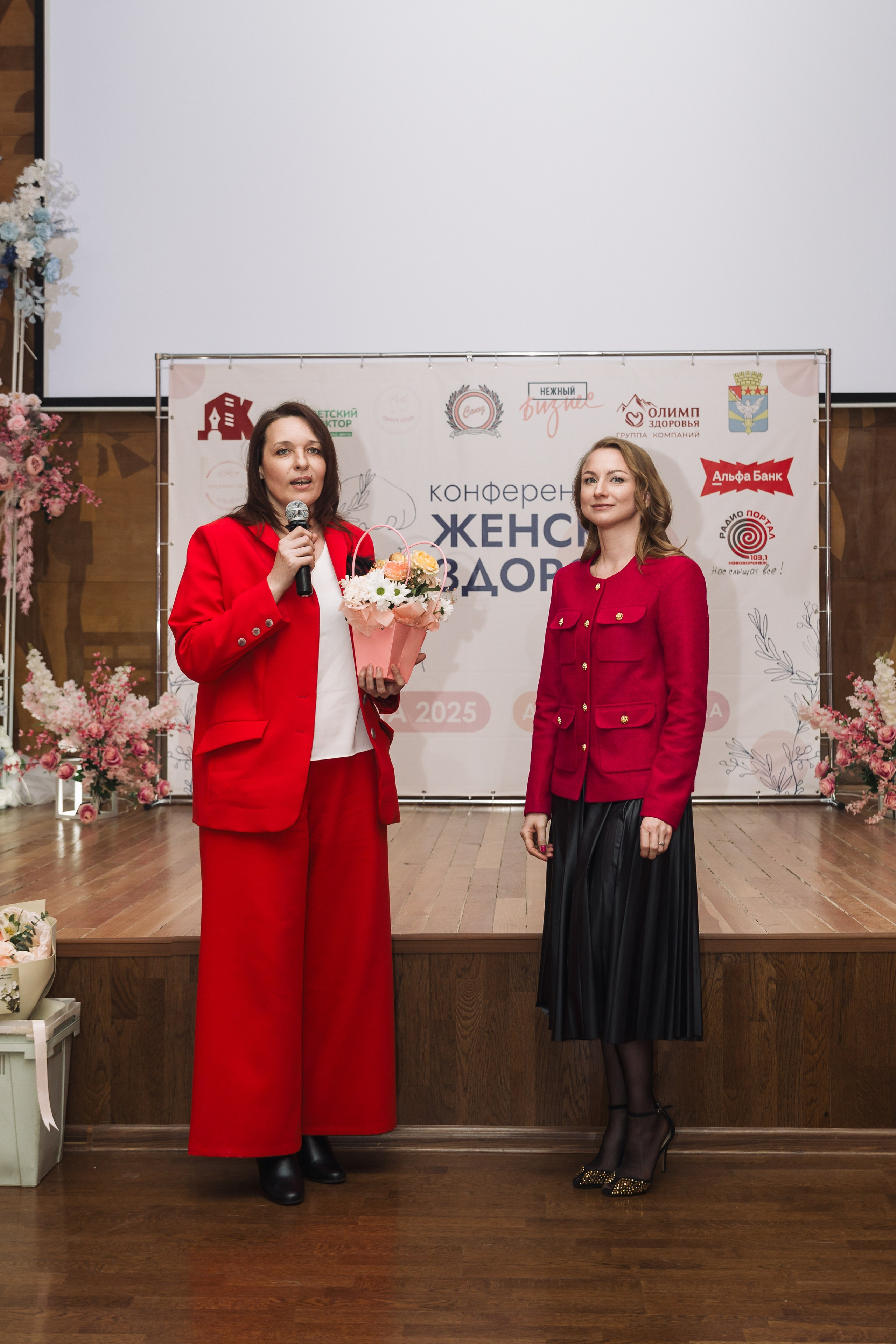 Конференция «Женское здоровье» Нововоронеж. Фотограф Воронеж, Новая Усмань Мария Бублик