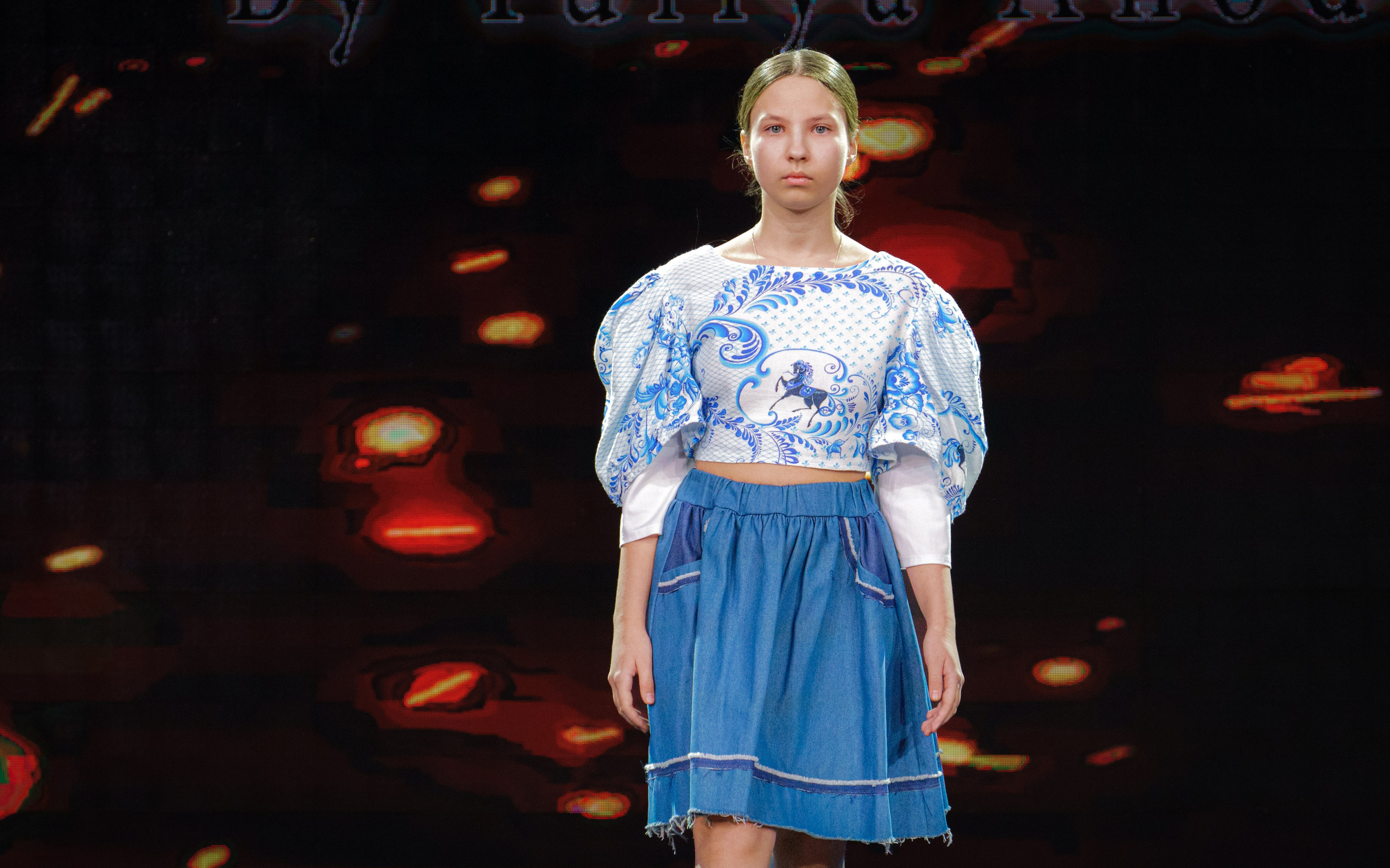 Премия "Сибирский стиль 2024"