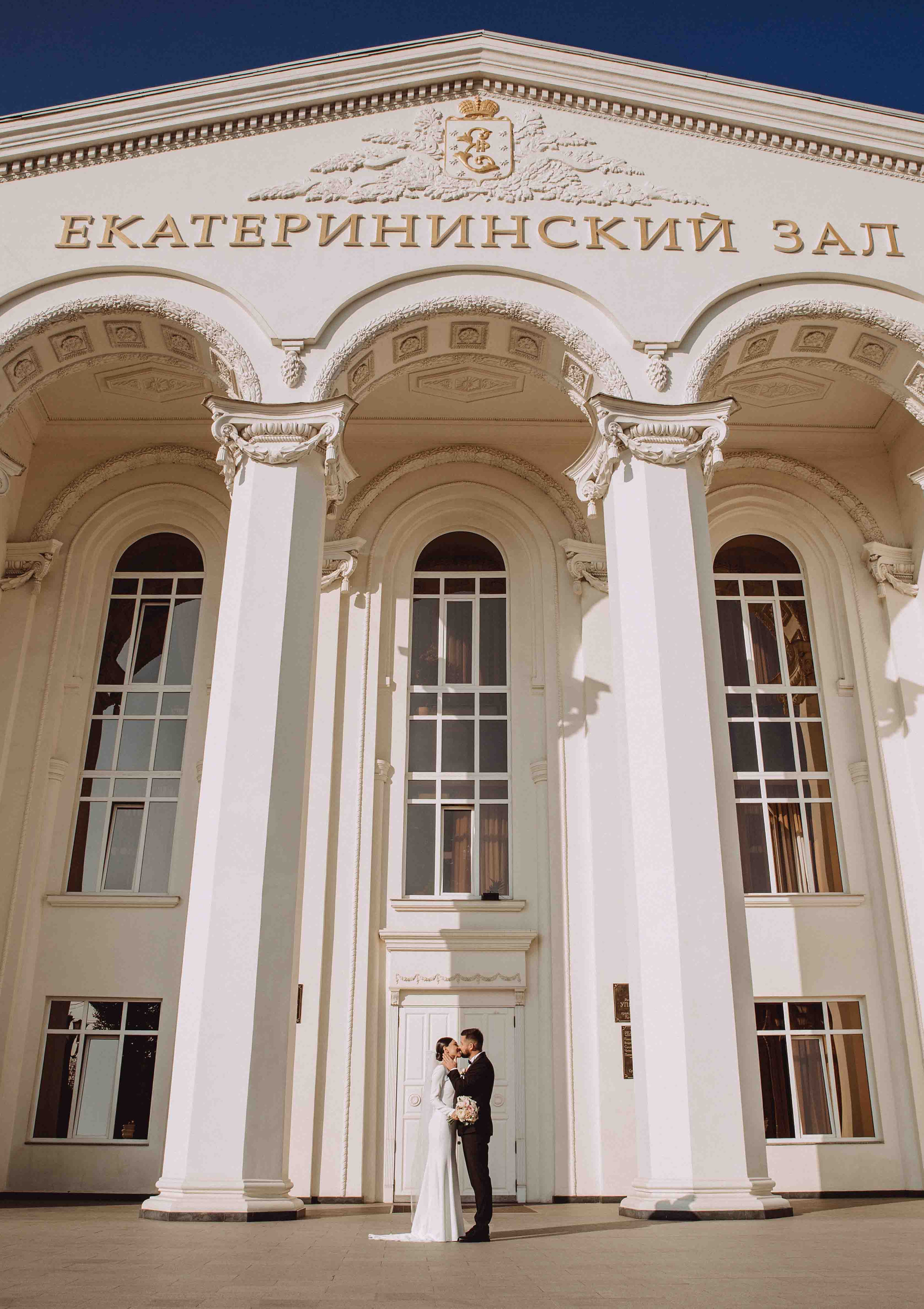 Карина & Евгений. Фотограф в Краснодаре и Краснодарском крае