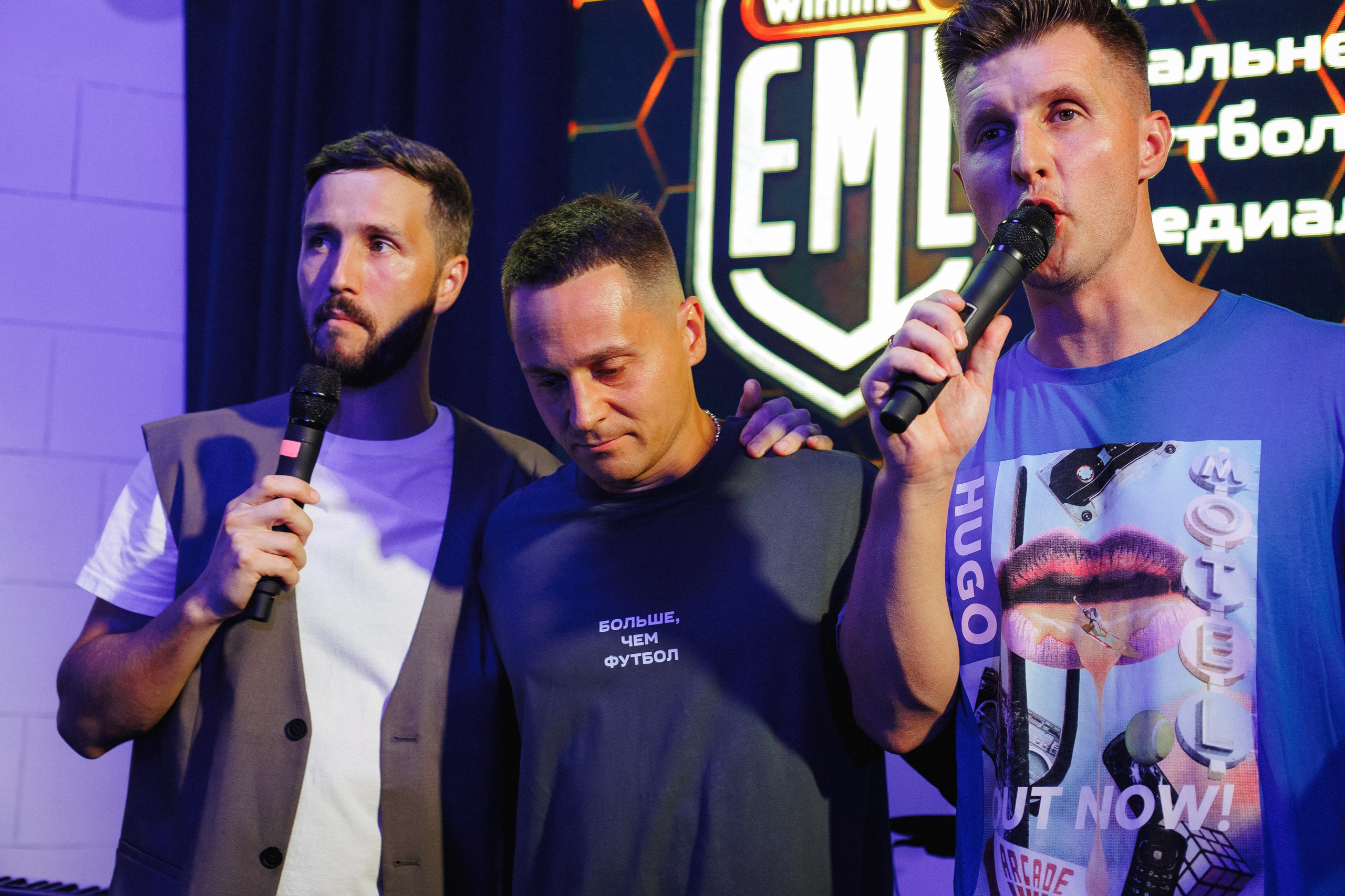 MEDIALIGA DV — AFTER PARTY. СВОИ. ФОТООТЧЕТЫ-СОБЫТИЯ-МЕСТА