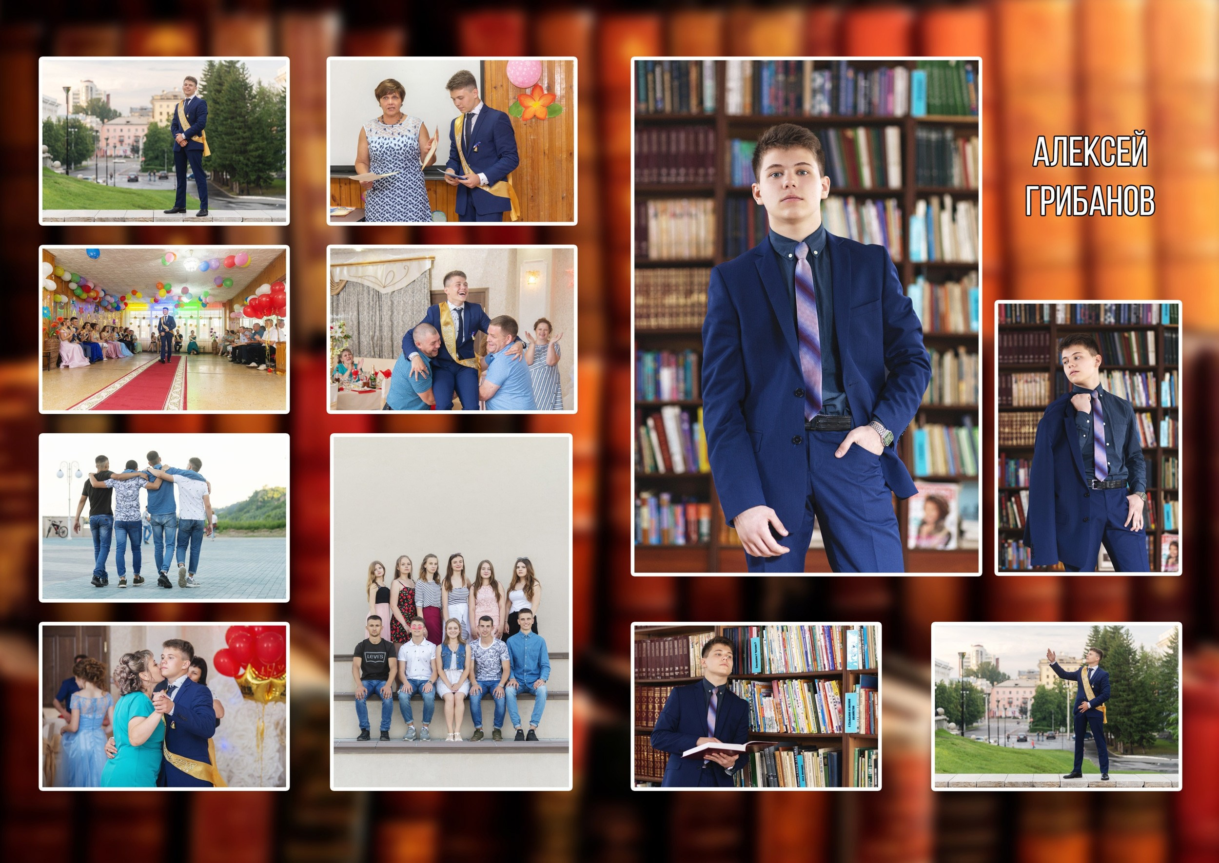 Школьный альбом 2. Фотограф Опыт Качество Скорость Горный Алтай Барнаул