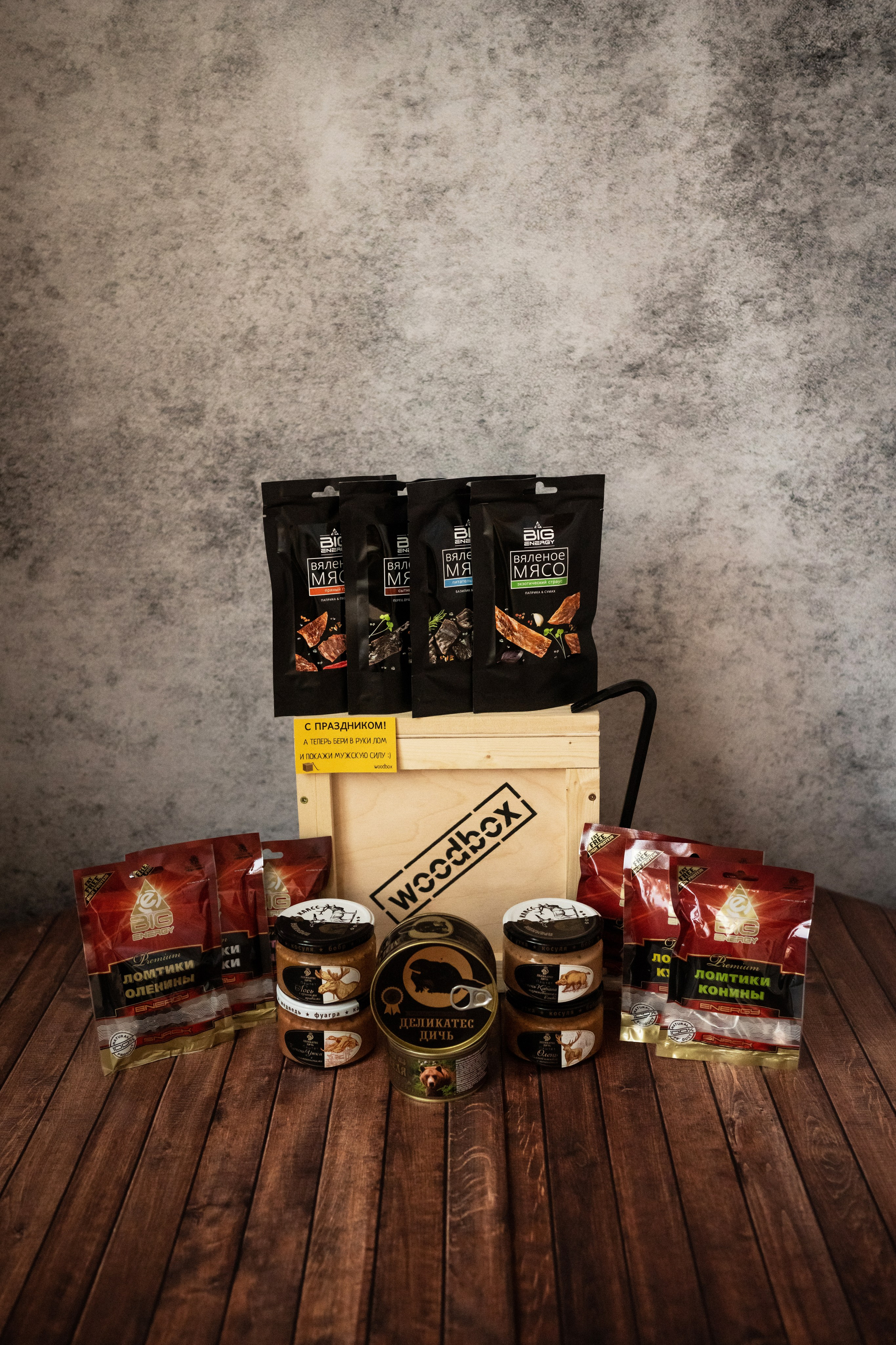 Woodbox. Фотограф в Москве Hellga Raf Хельга Раф