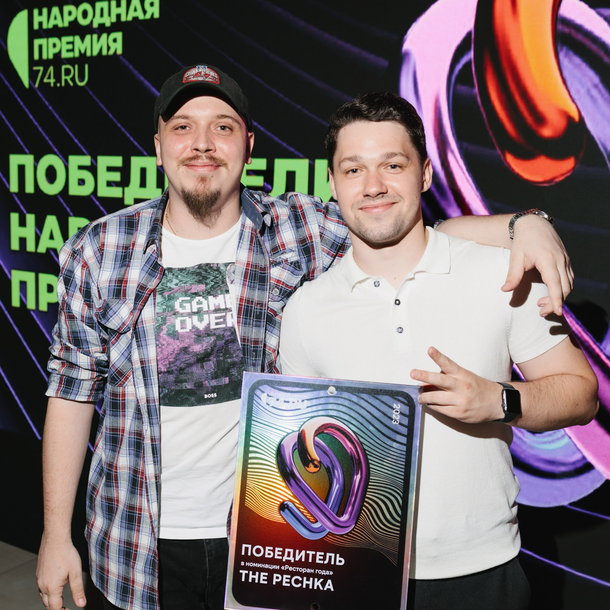 Деловые мероприятия. Фотограф Илья Бархатов