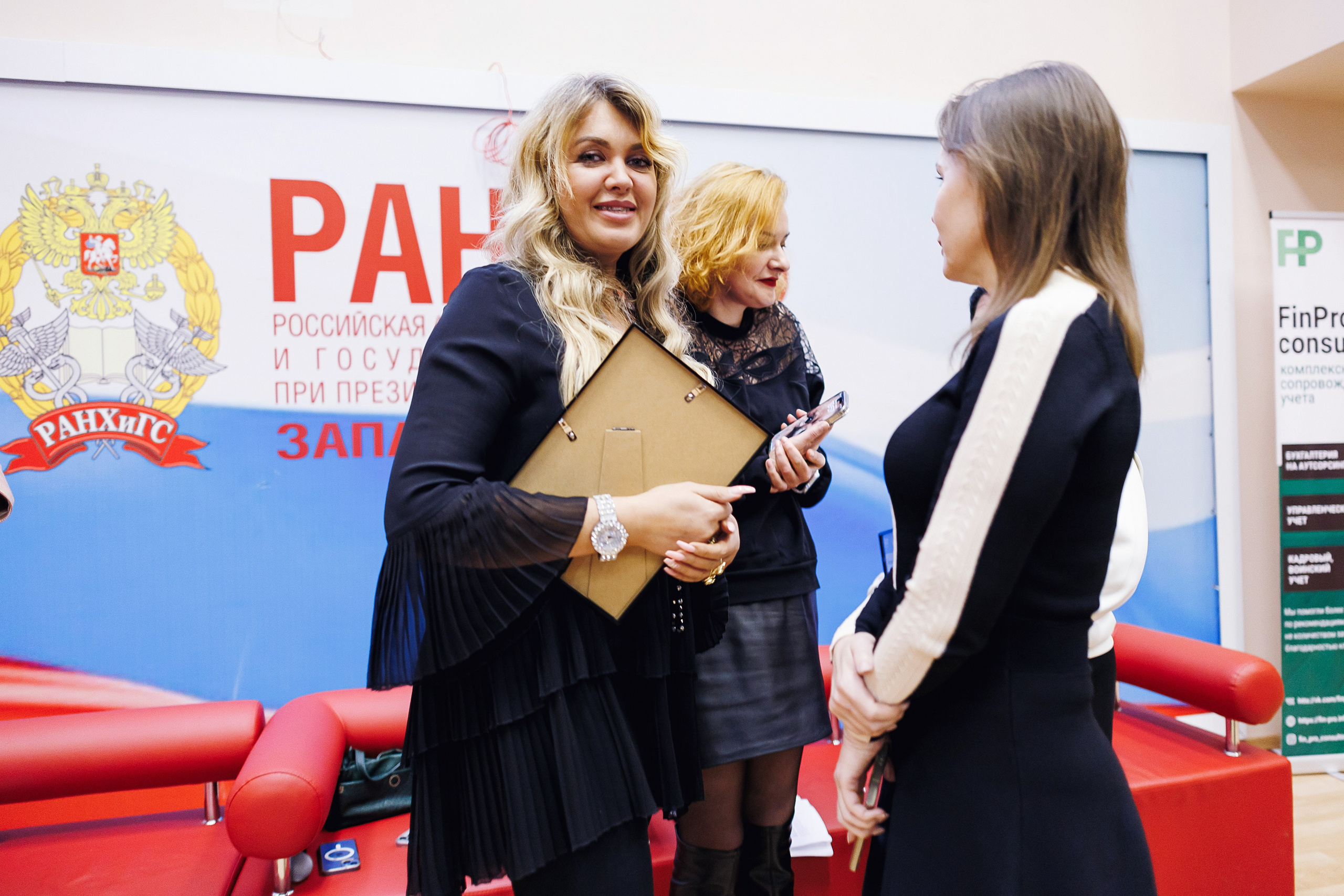 Правовой диктант. KRIS KRUPINNIKOVA