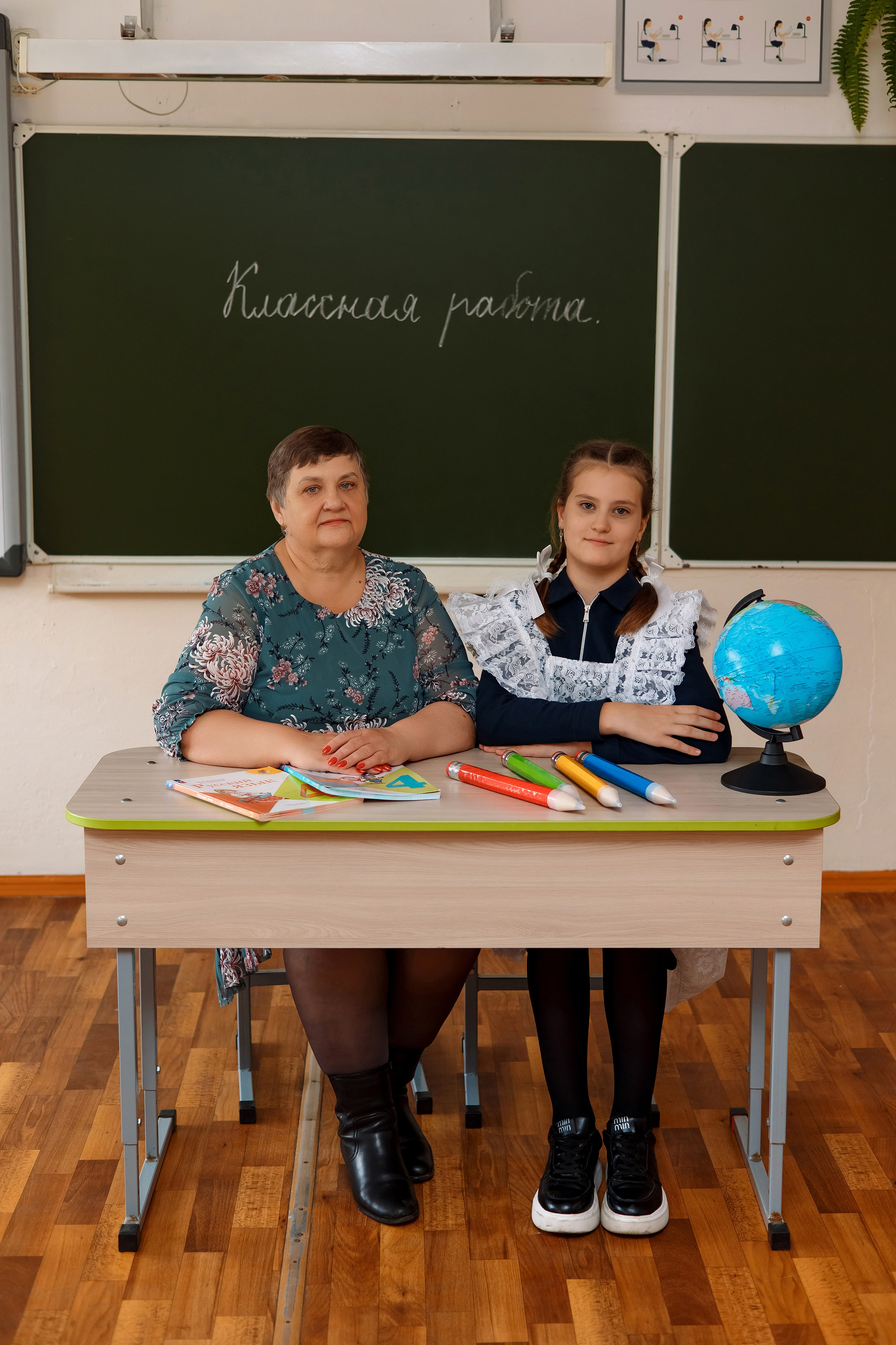 11 школа 4 класс. Фотограф Любовь Корниенко, Примоский край