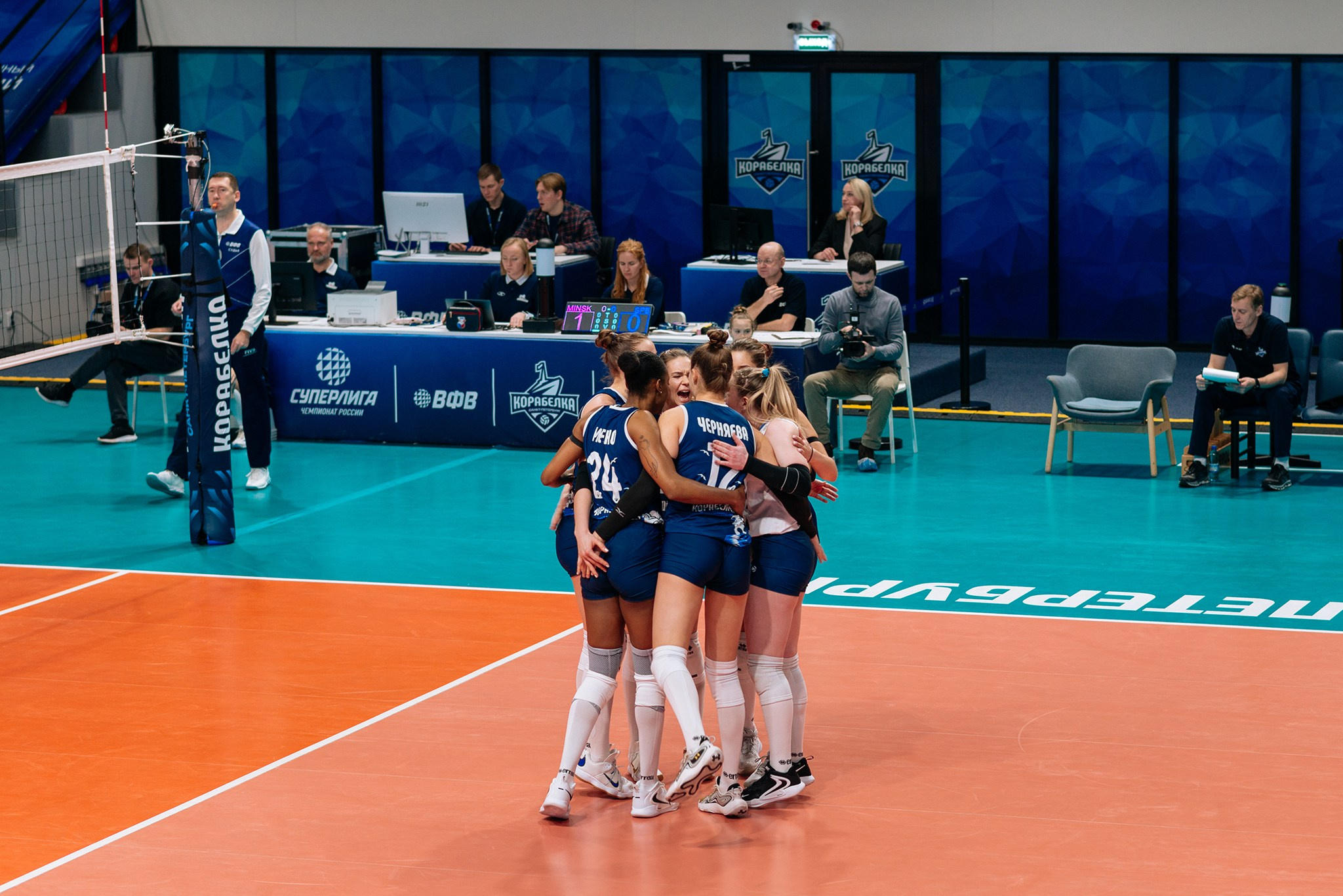 «Корабелка» — «Минчанка» Суперлига чемпионат России. Январь 26. Репортажный фотограф в Санкт-Петербурге Анастасия Клёпова