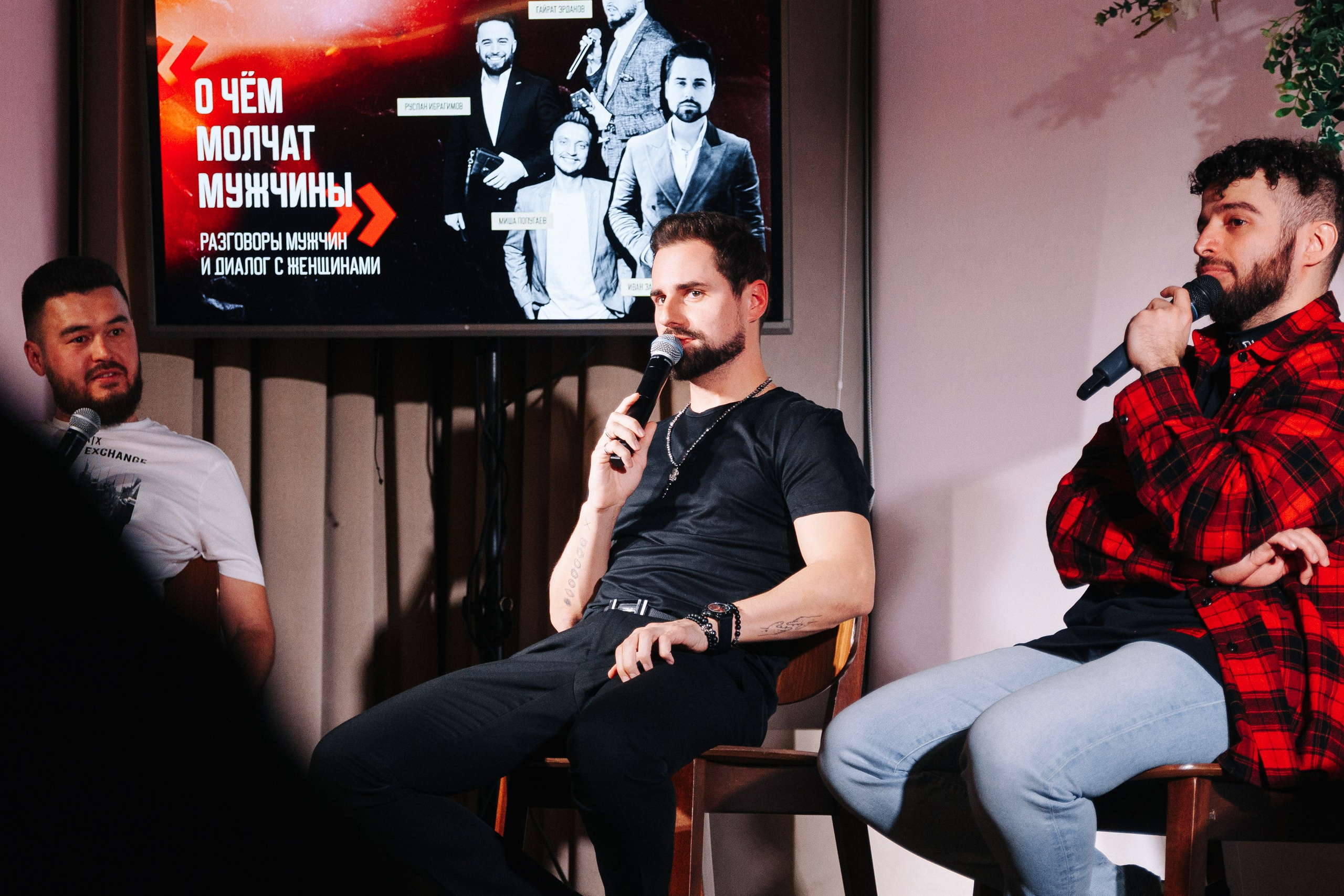 О чем молчат мужчины. Фотограф в Хабаровске Швендых Рудольф