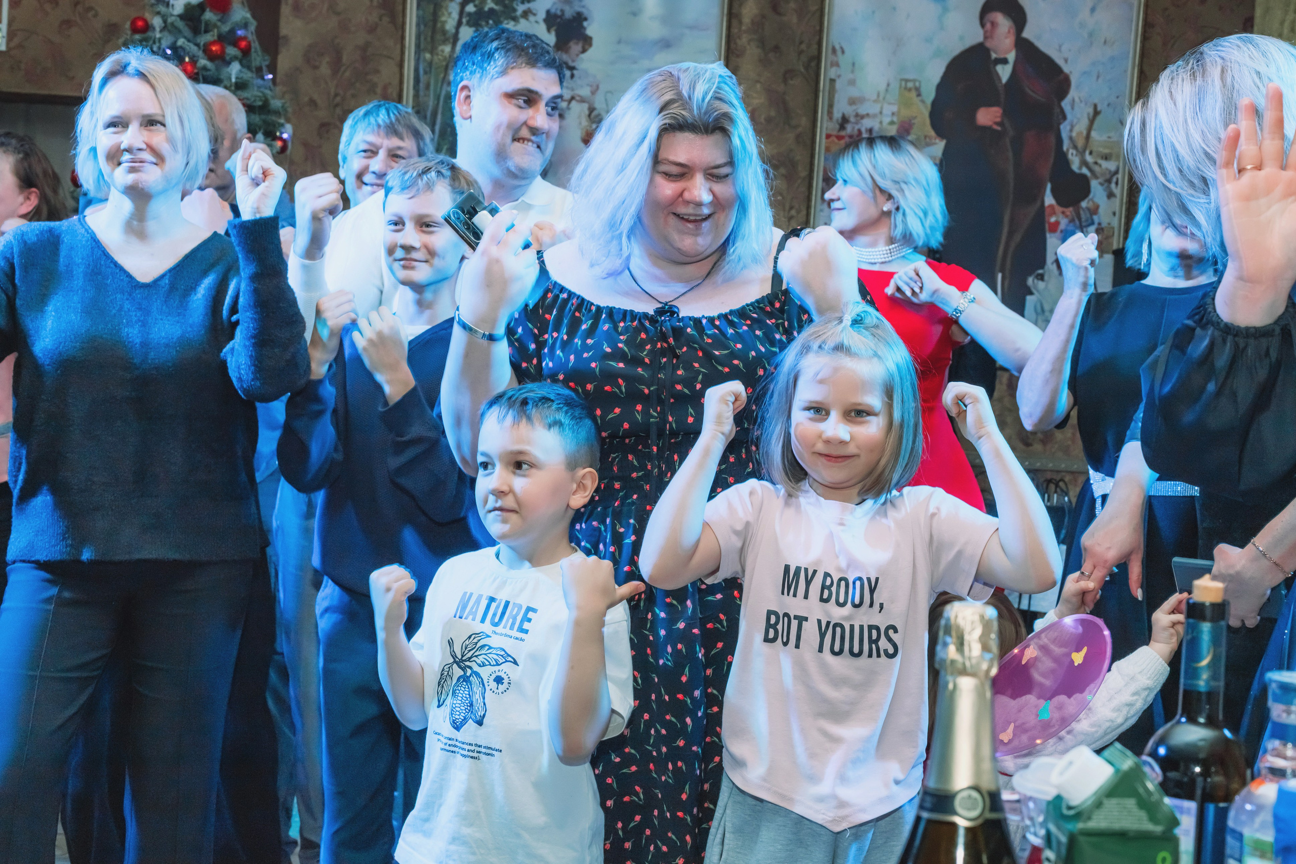 Новый 2026 год