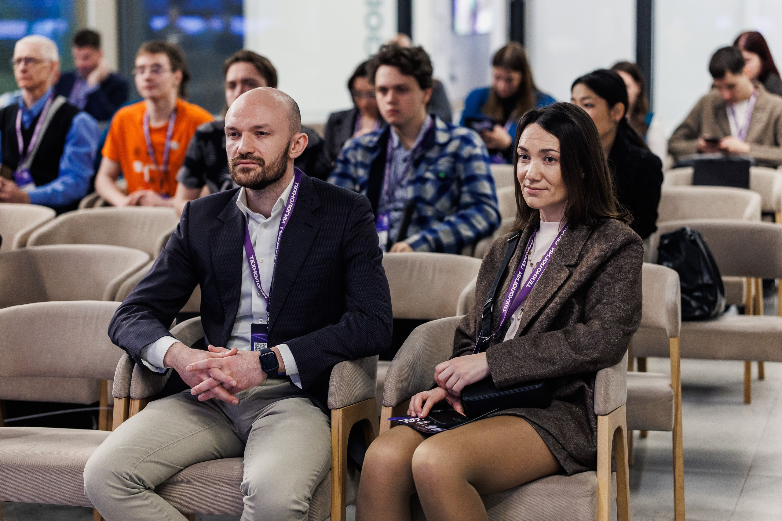 Конференция Технологии Геоскана 2026. Photographer Danil Aykin
