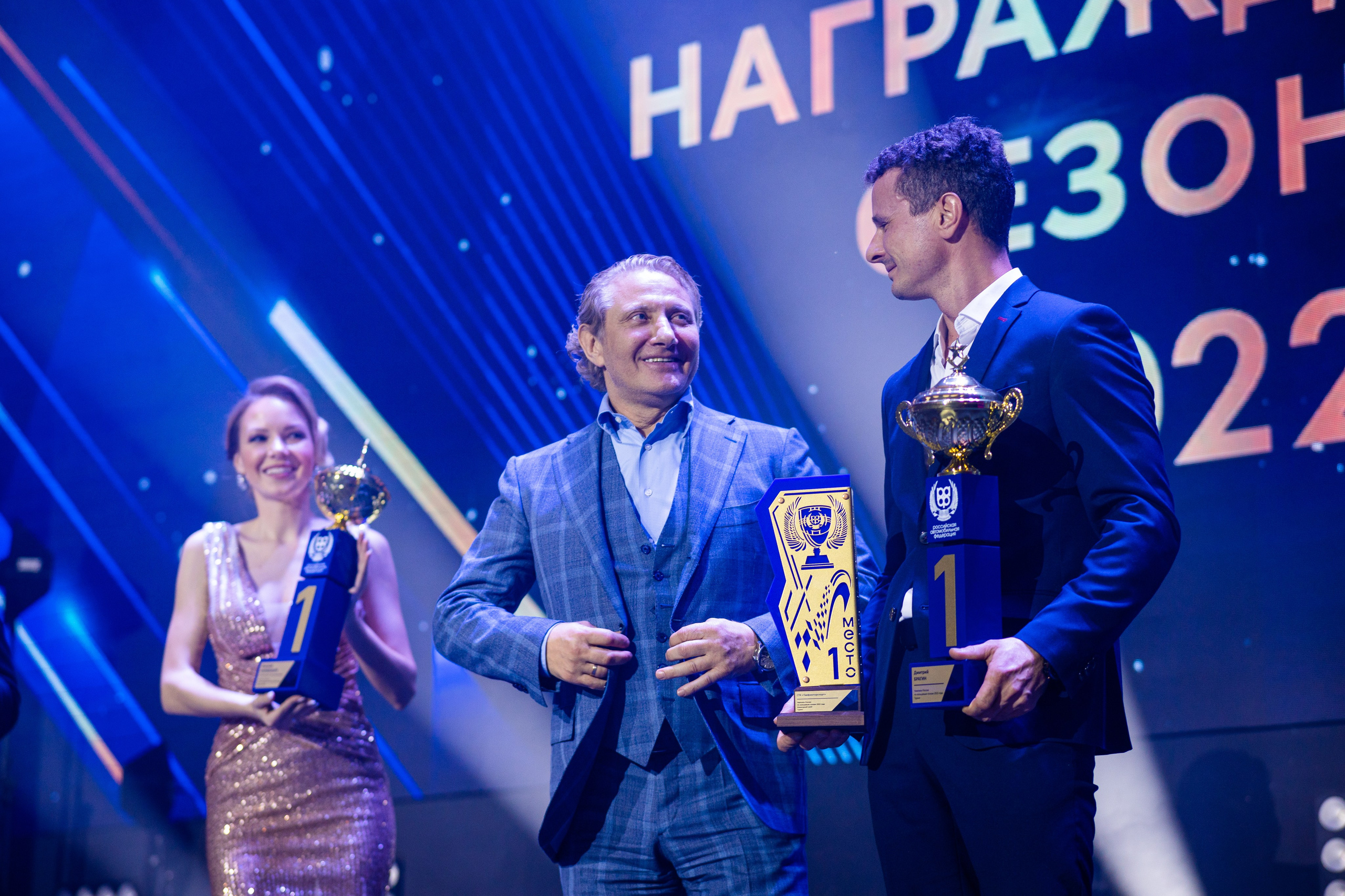 Репортажная съёмка корпоративных мероприятий | Фото и видео под ключ | ZPROD. Фото и видеосъемка | продакшн студия ZPROD