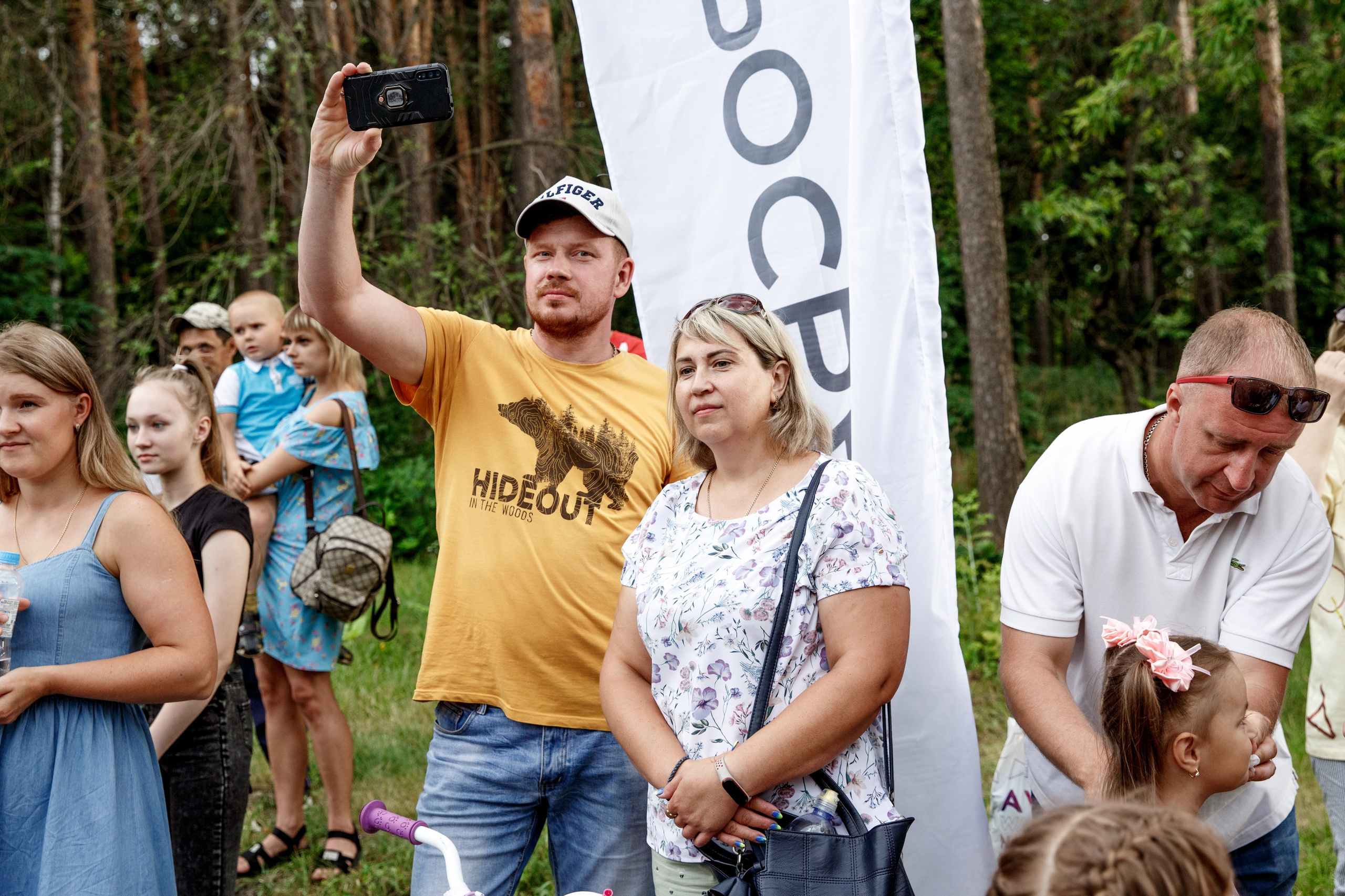 День города от НЛМК. Фотограф Липецк. Фотограф в Липецке Татьяна Минаева. Портретный фотограф Липецк. Свадебный фотограф Липецк. Бизнес фотограф Липецк