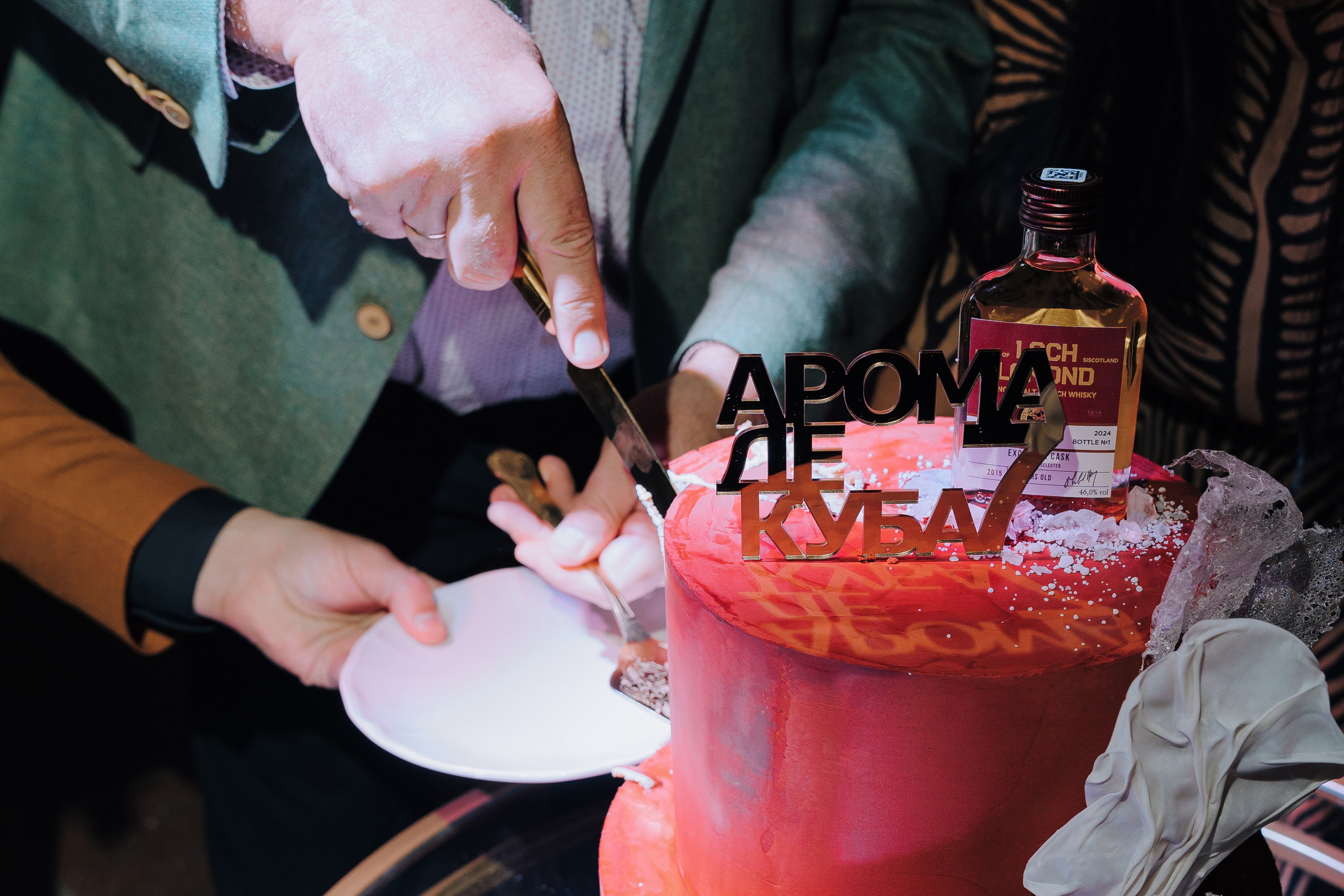 7 ЛЕТ AROMA DE CUBA. Репортажный фотограф Зуев Роман г. Челябинск