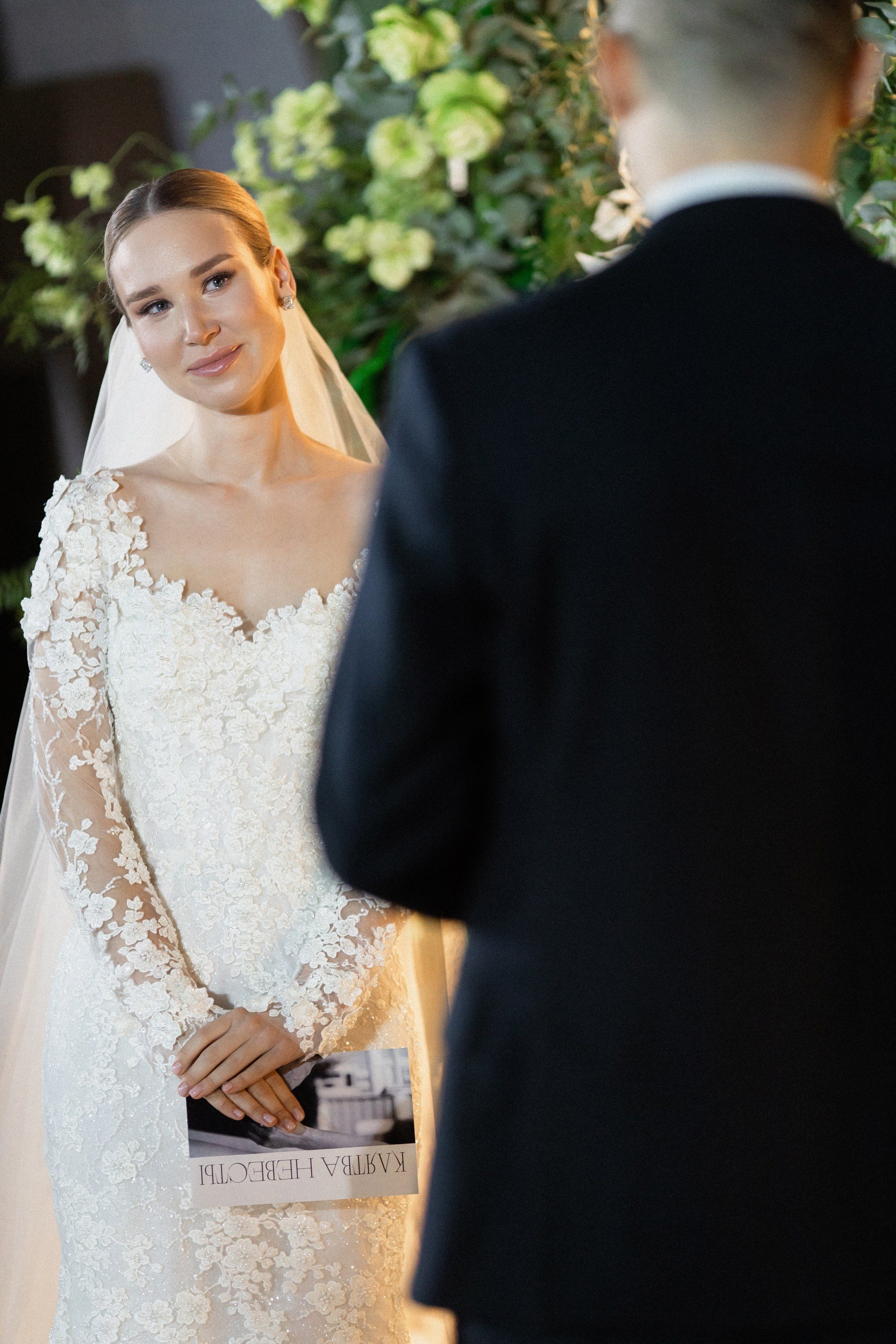 Олег и Юлия 2.11.24. Свадебный фотограф в Ростове-на-Дону