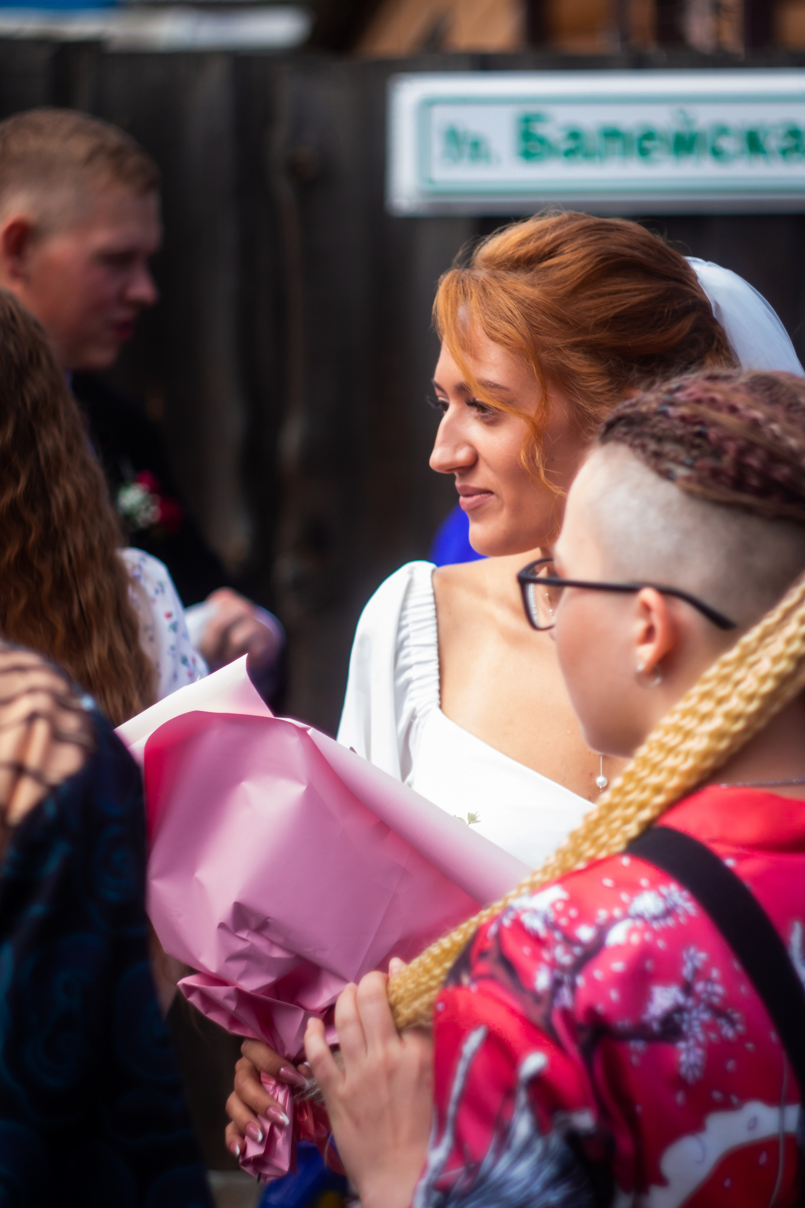 Крис и Димы. Алексей Островский — Фотограф г. Чита