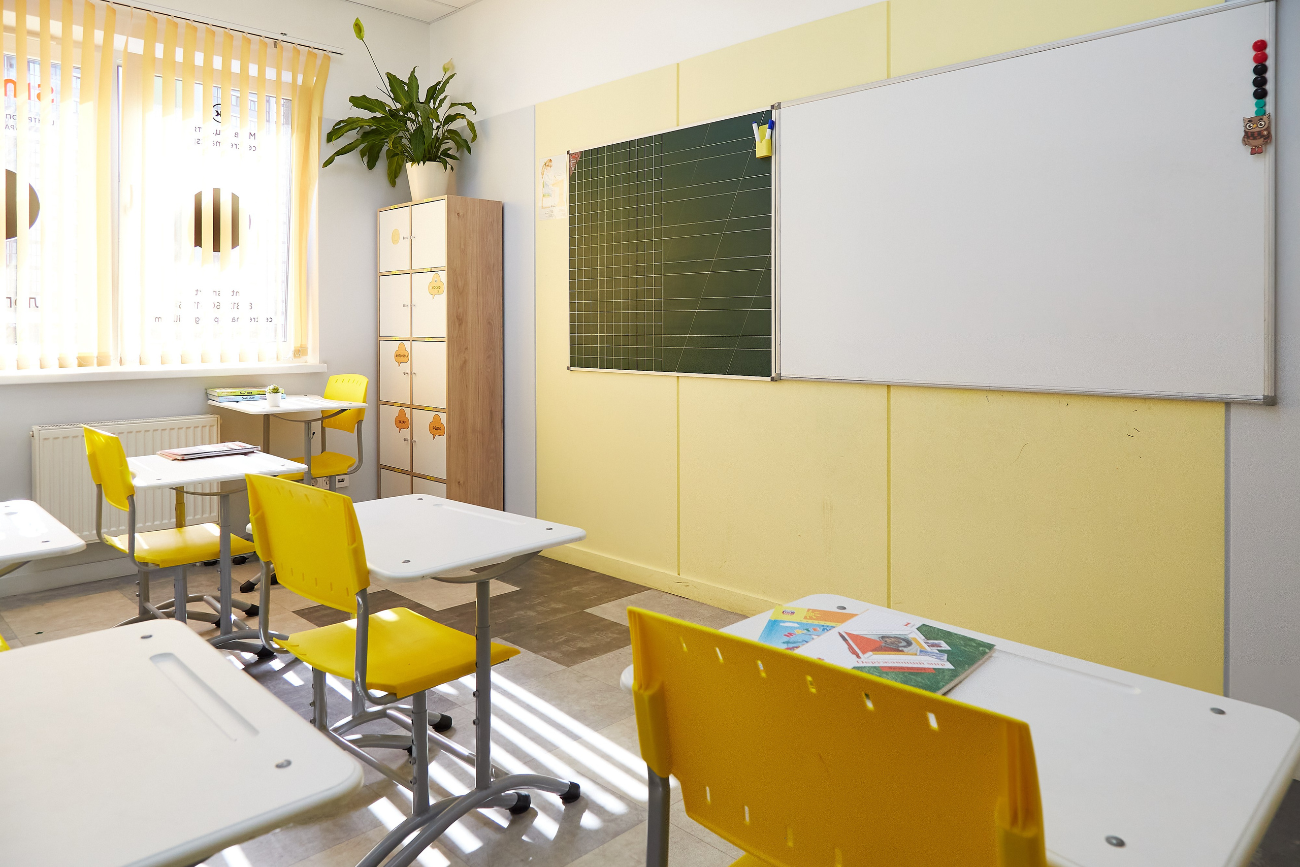 Центр SMART. Фотограф Анастасия Леонтьева Санкт-Петербург