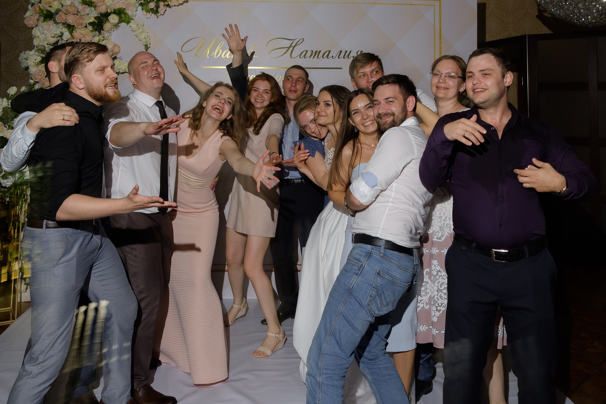 Иван | Натали. Свадебный Фотограф Яна Мацнева