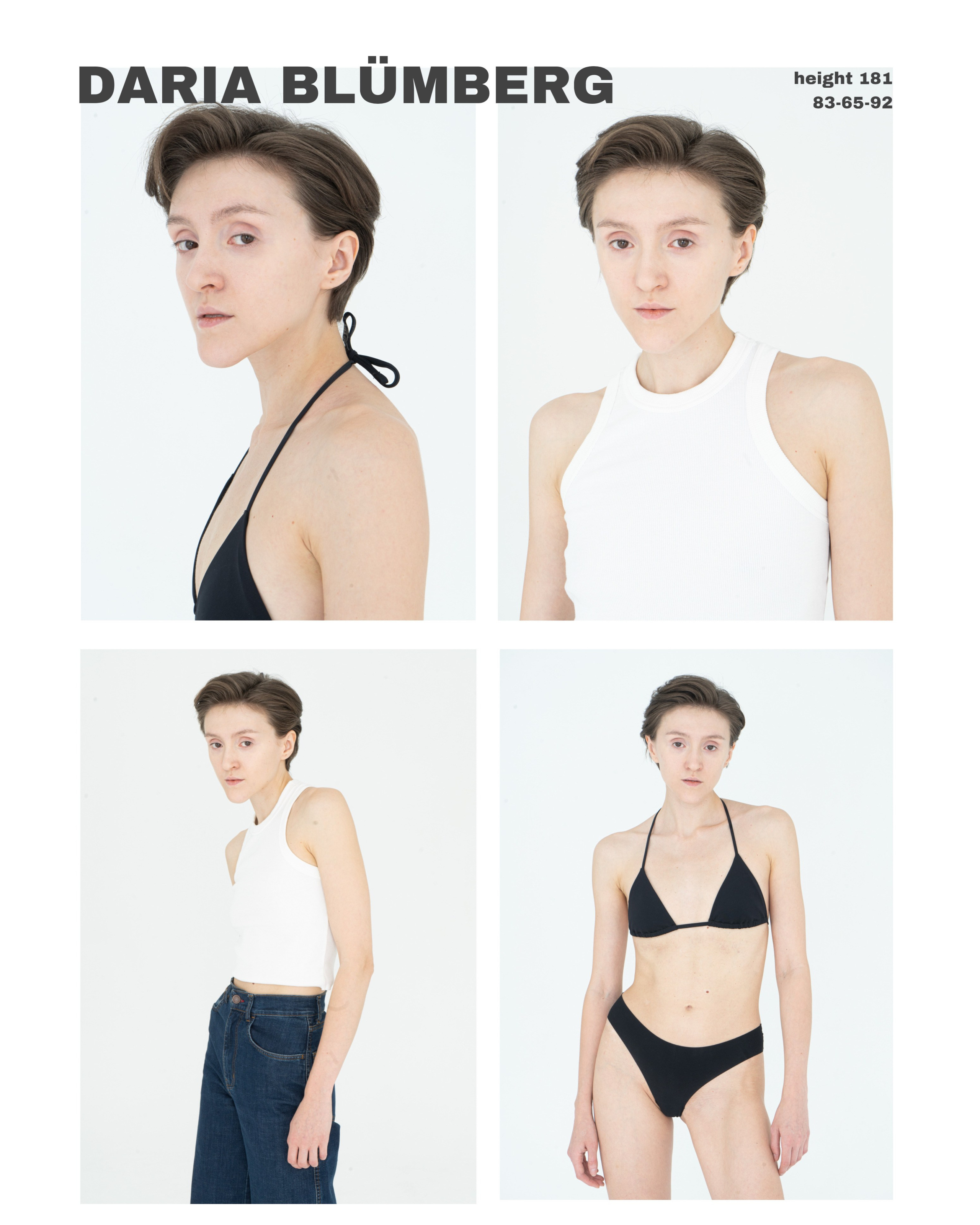 Даша Блюмберг Модель Москва