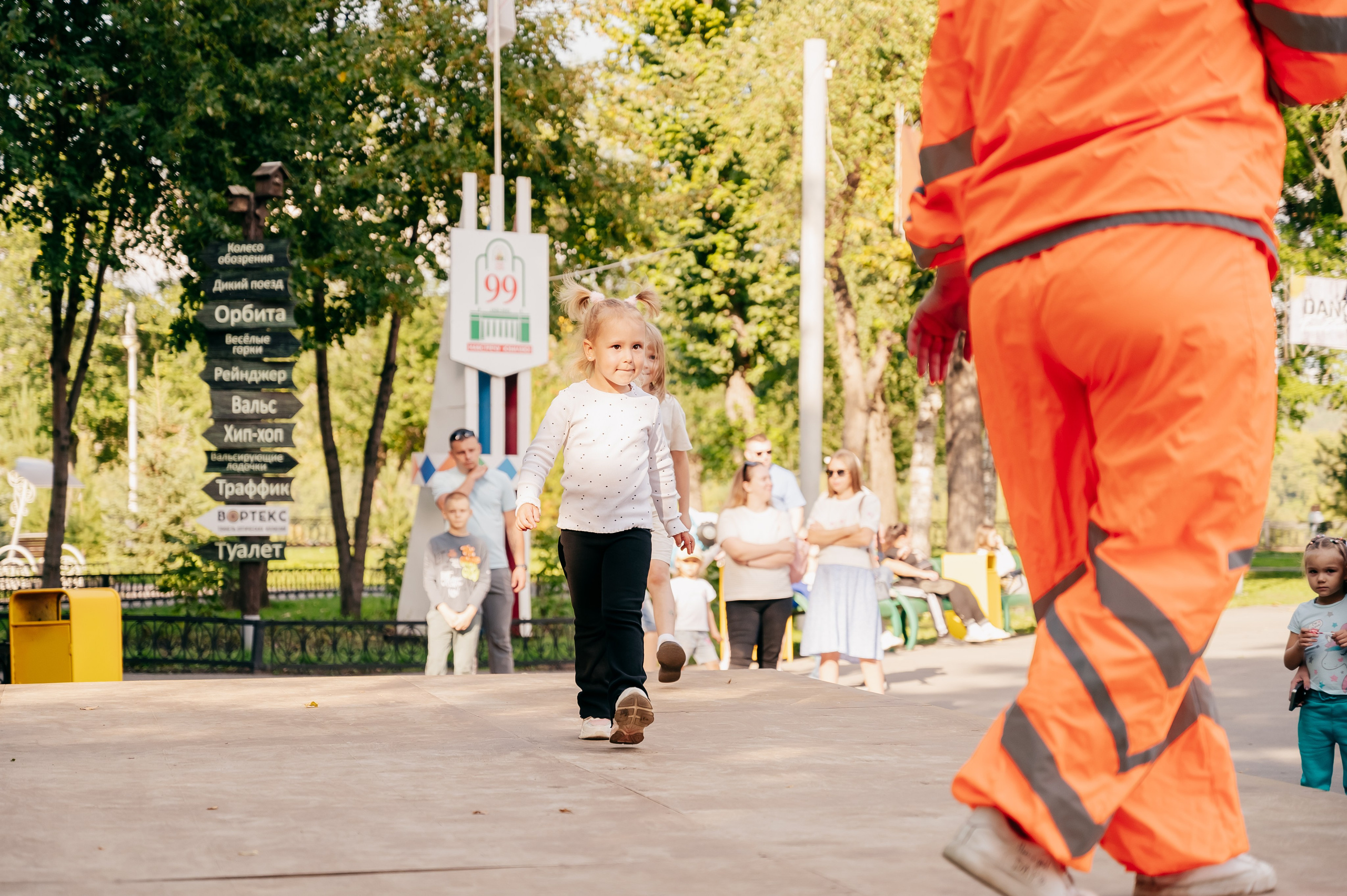 День Шахтёра в Парке Чудес 30.08.2025. Детский фотограф, семейный фотограф и репортажи в Кемерово