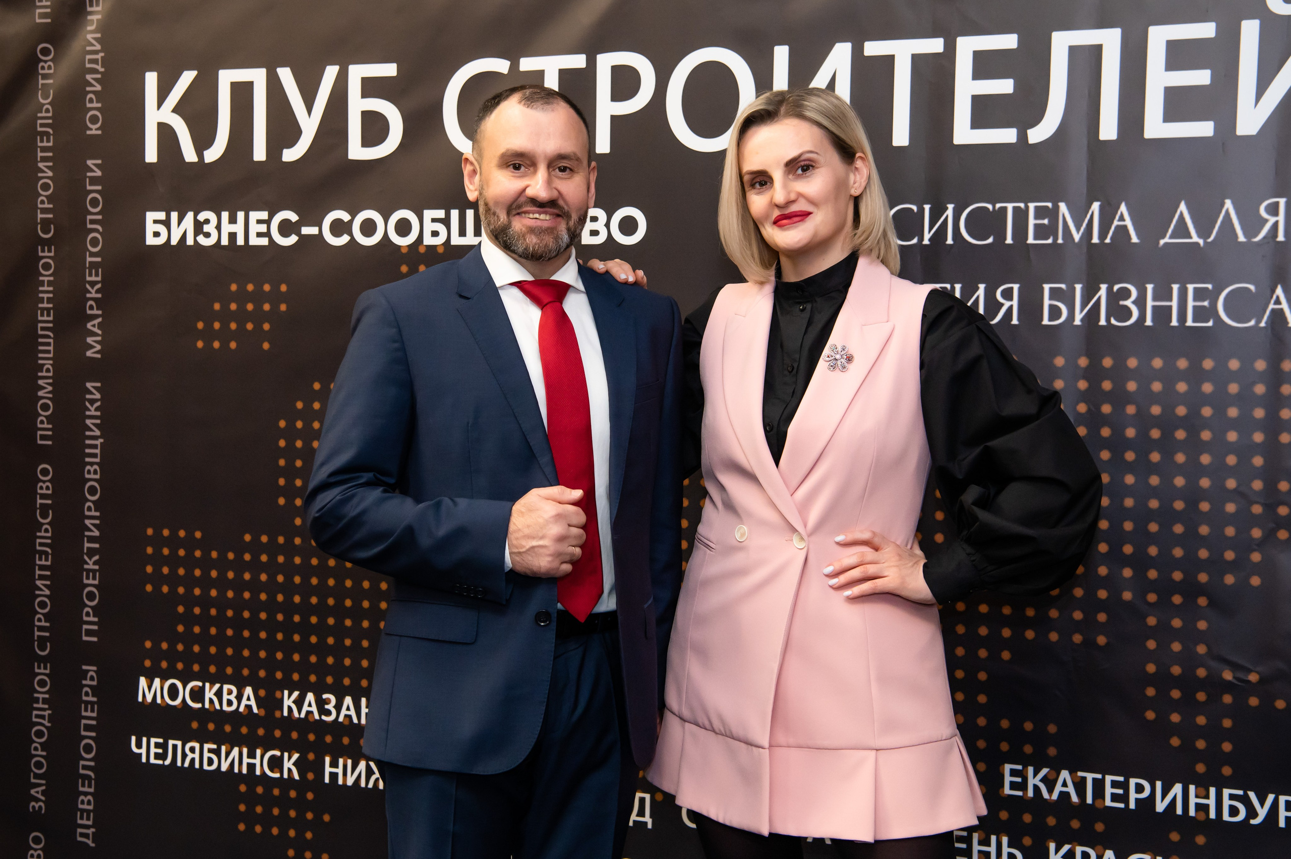 РЕПОРТАЖНАЯ СЪЕМКА. Репортажный и семейный фотограф в Тюмени Владислав Шадиков