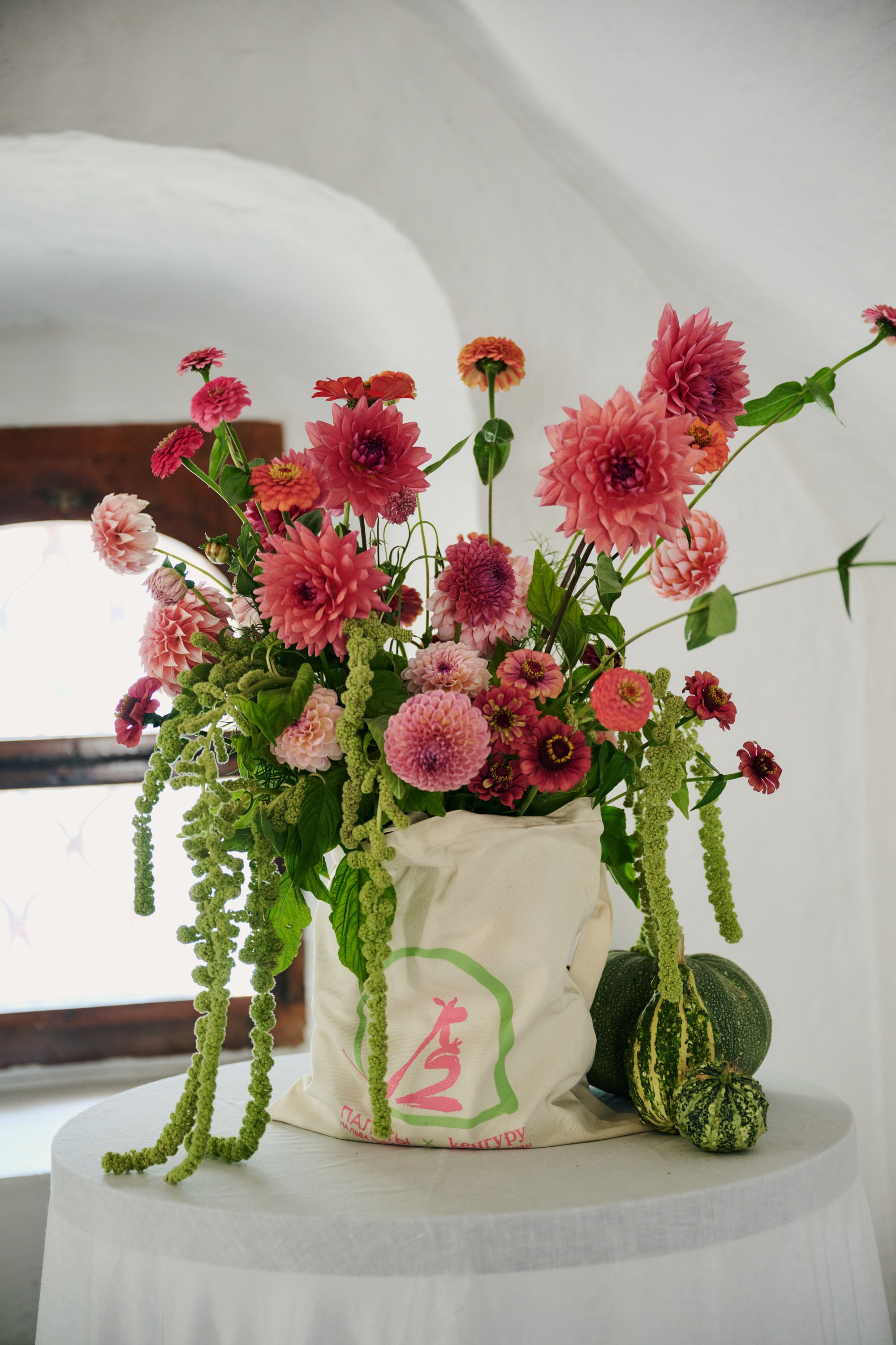 Кенгуру х Палаты. Фотограф Сергей Бойко Москва