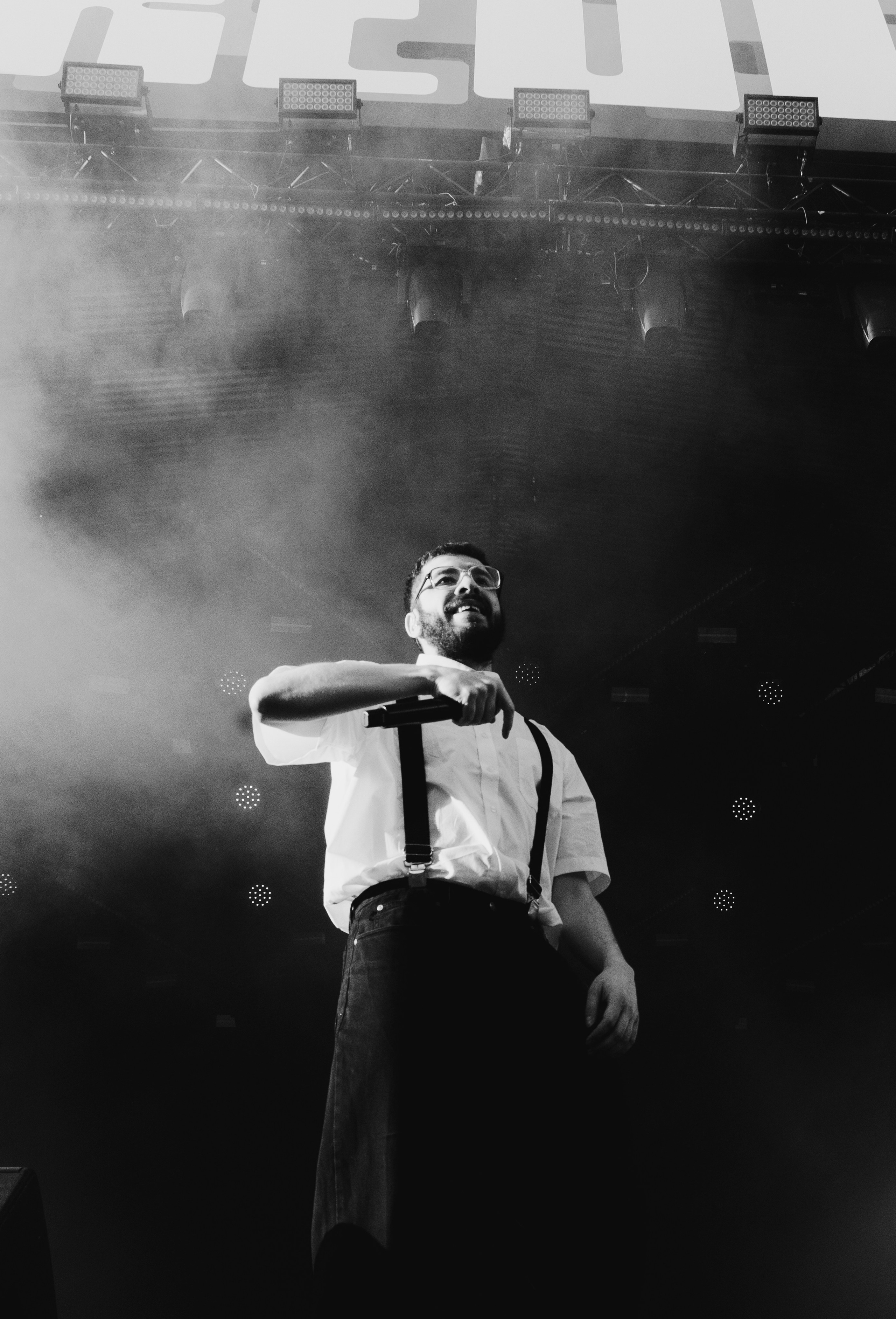 Хаски. Стереолето’24. RUSLAN ROZANOV