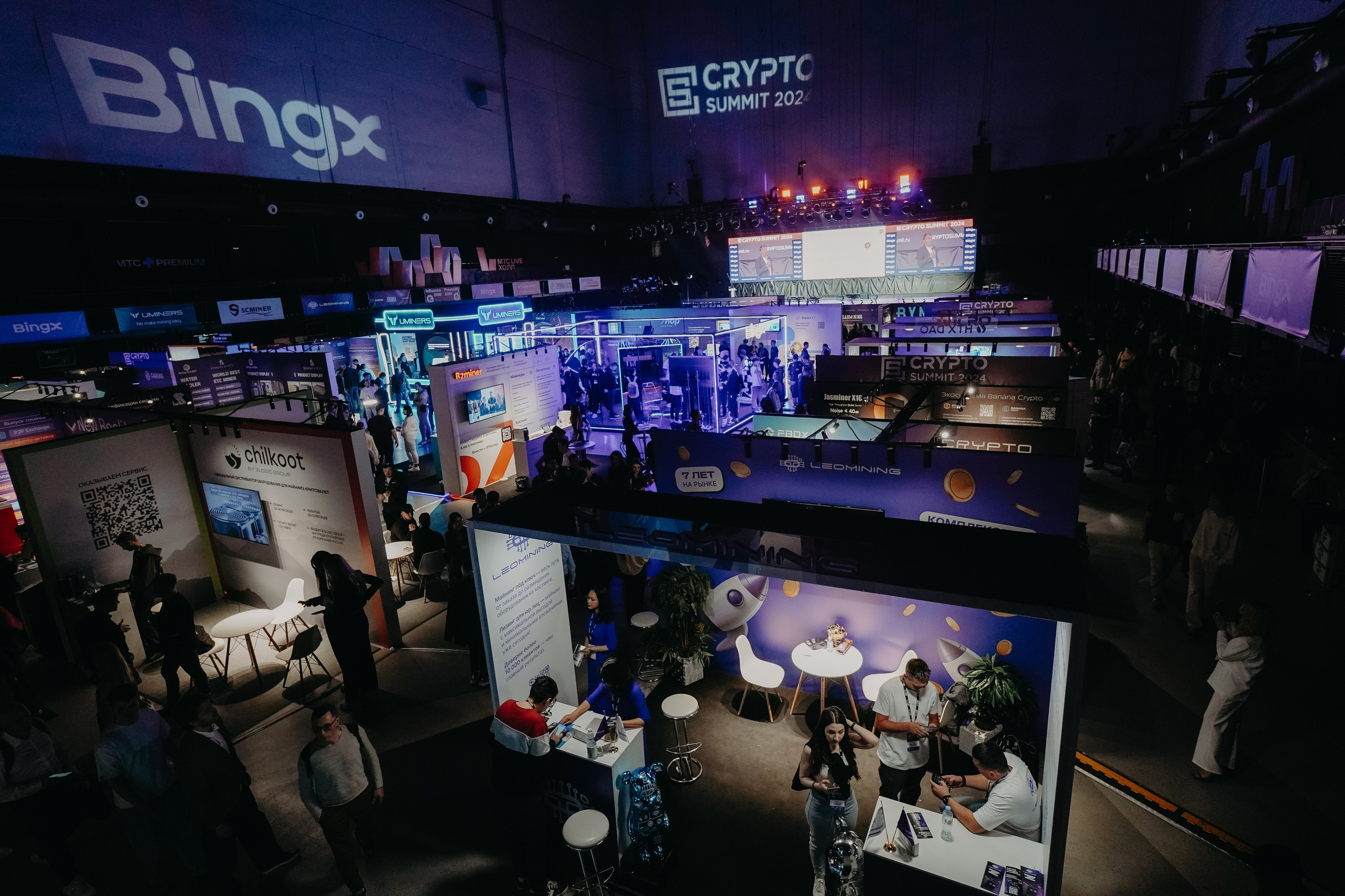 CRYPTO SUMMIT 2024. Фото | Видео Контент Мишель Ватаманюк