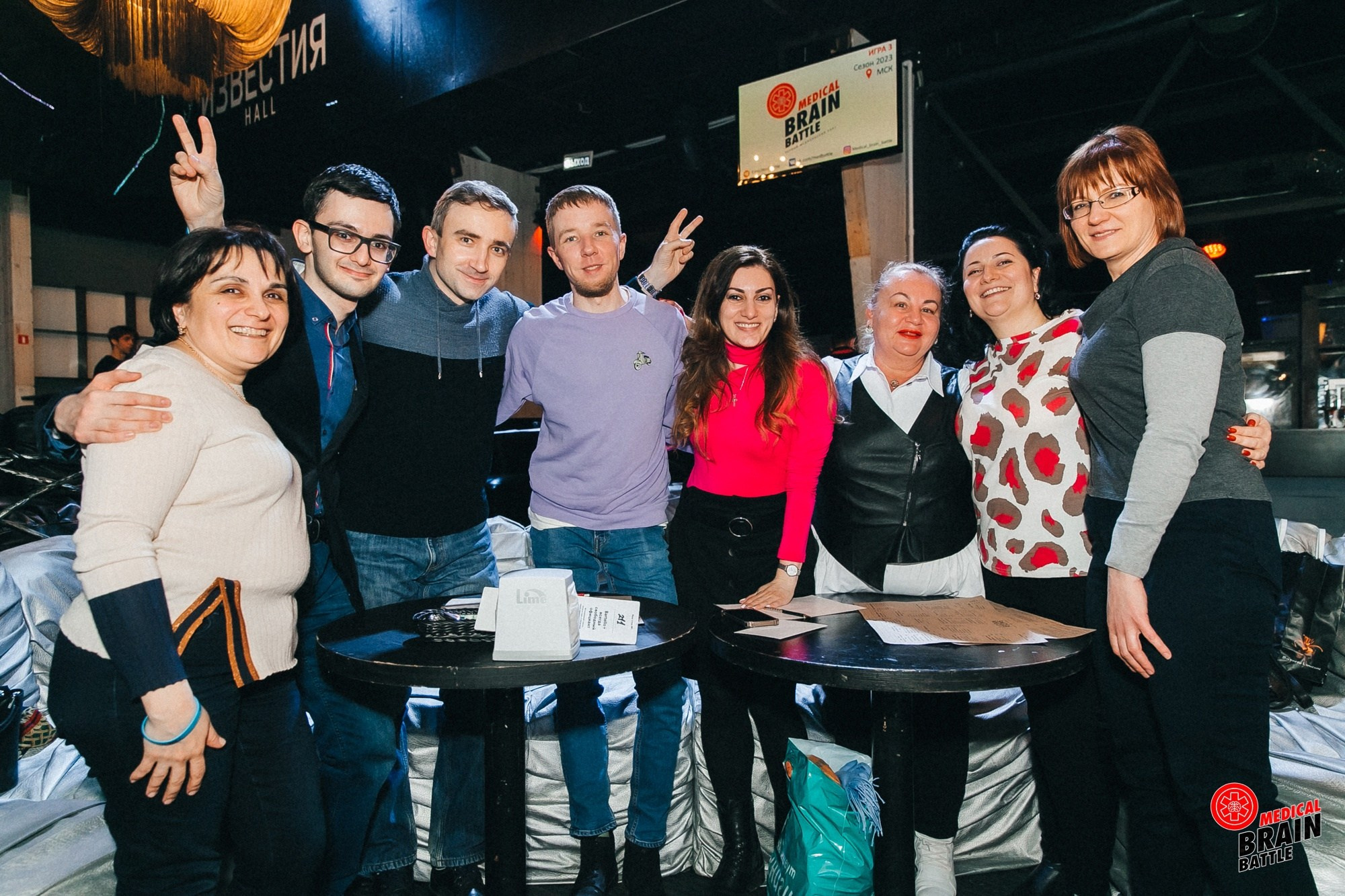 Первый медицинский квиз «Medical Brain Battle» сезон 2023. Ведущий на свадьбу, корпоратив и юбилей в Москве Сергей Рябинин