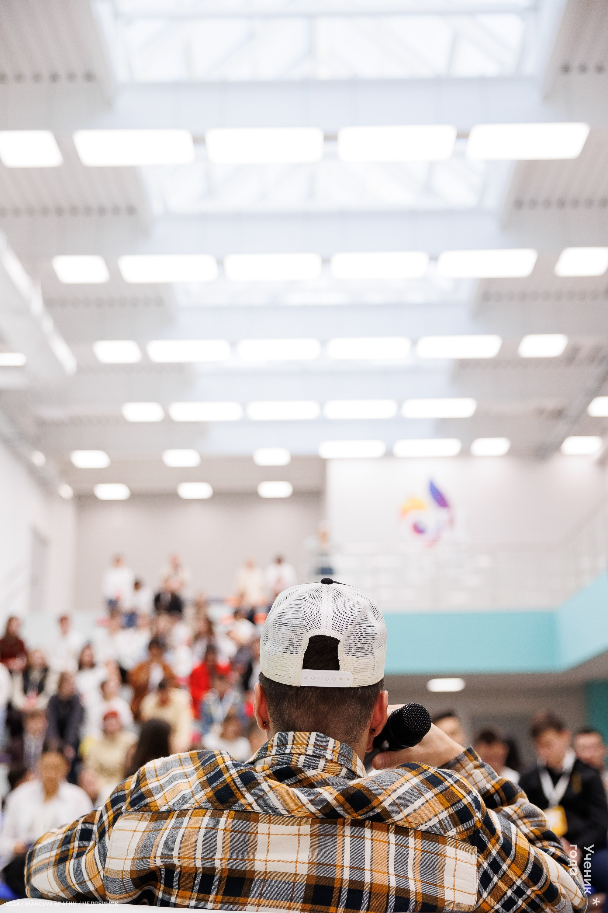 Всероссийский конкурс «Ученик года 2024». Репортажный фотограф Макс Брагин