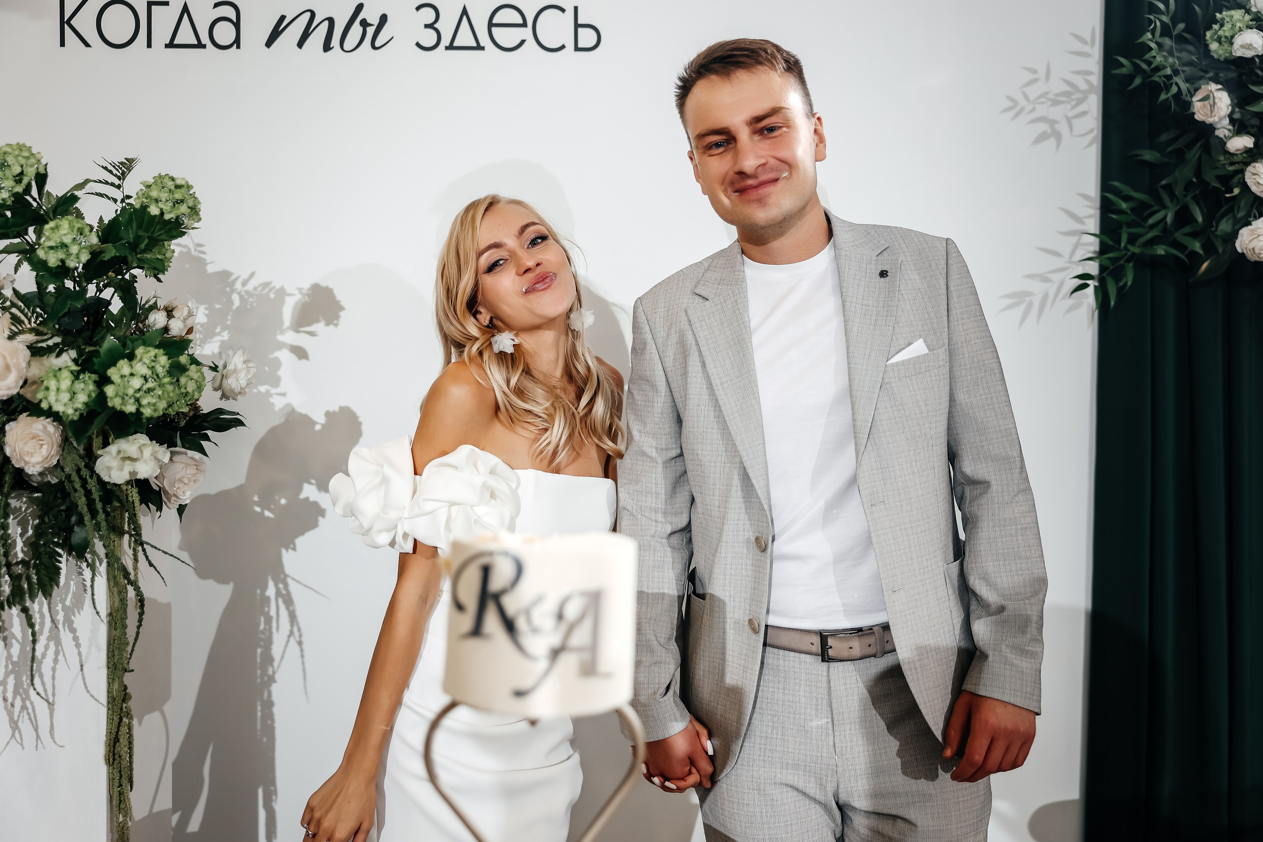 Анонс свадьбы для Насти и Руслана. Свадебный фотограф в Крыму и Севастополе Ольга Баскакова