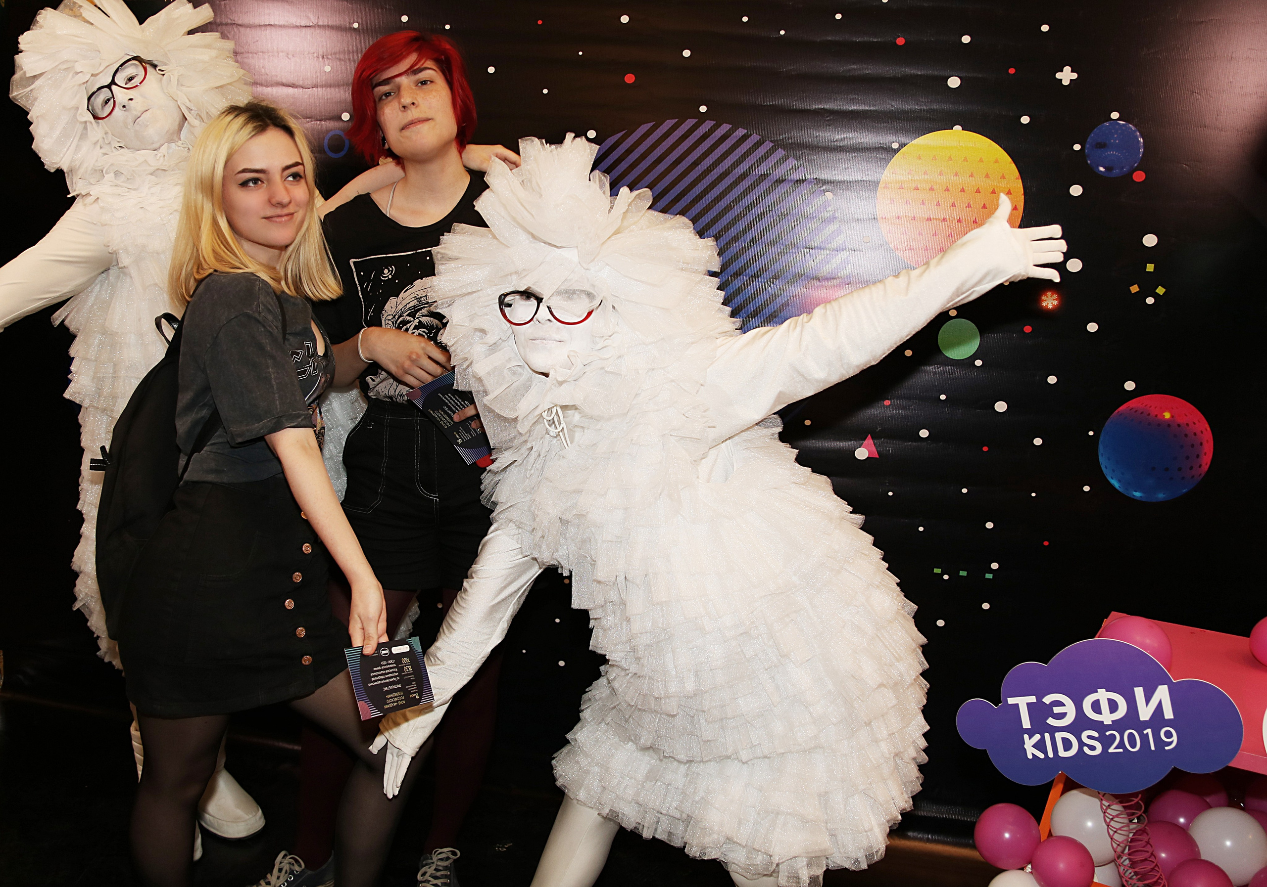 Церемония награждения ТЭФИ Kids 2019