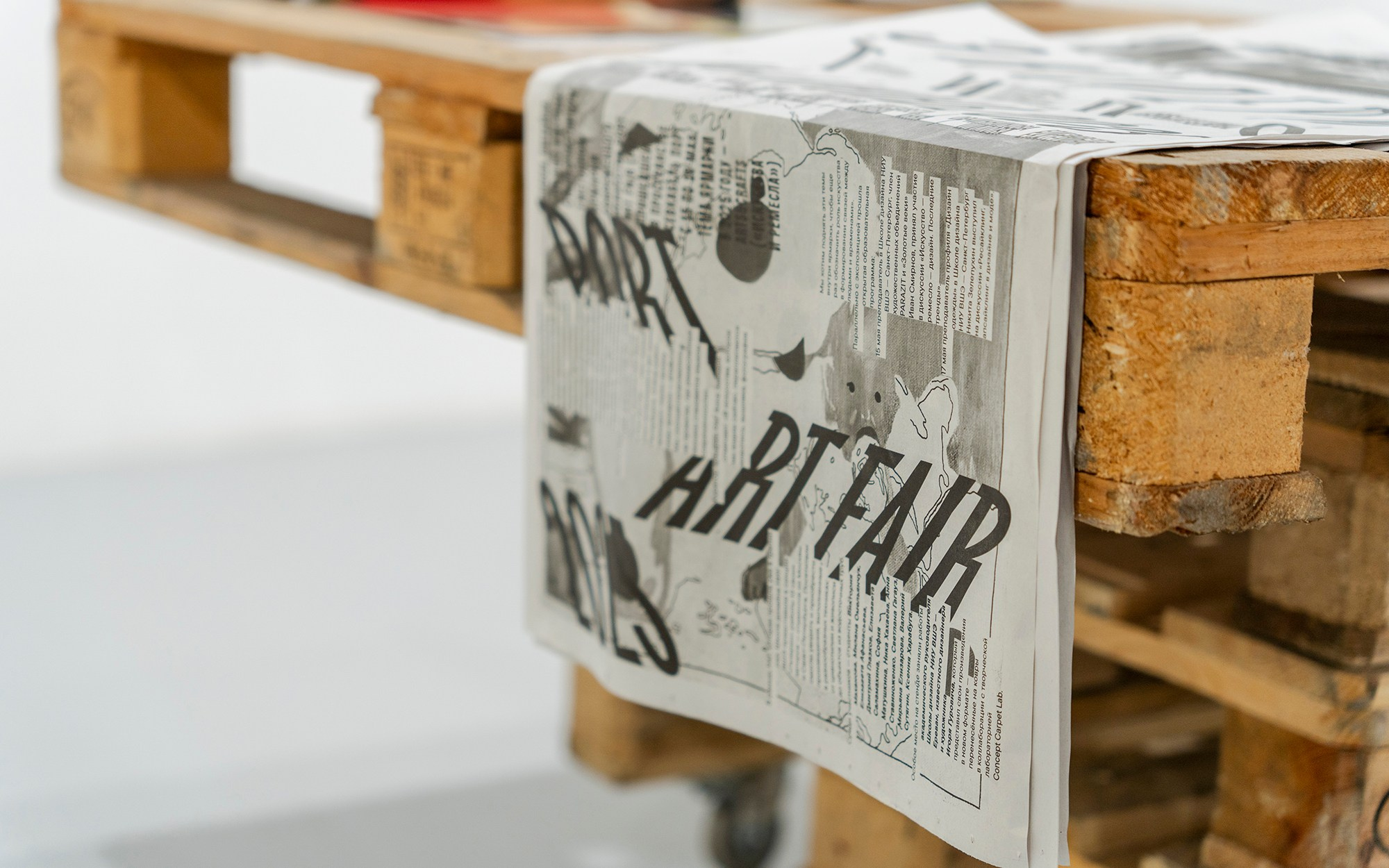 Зин-культура. Илья Крончев-Иванов