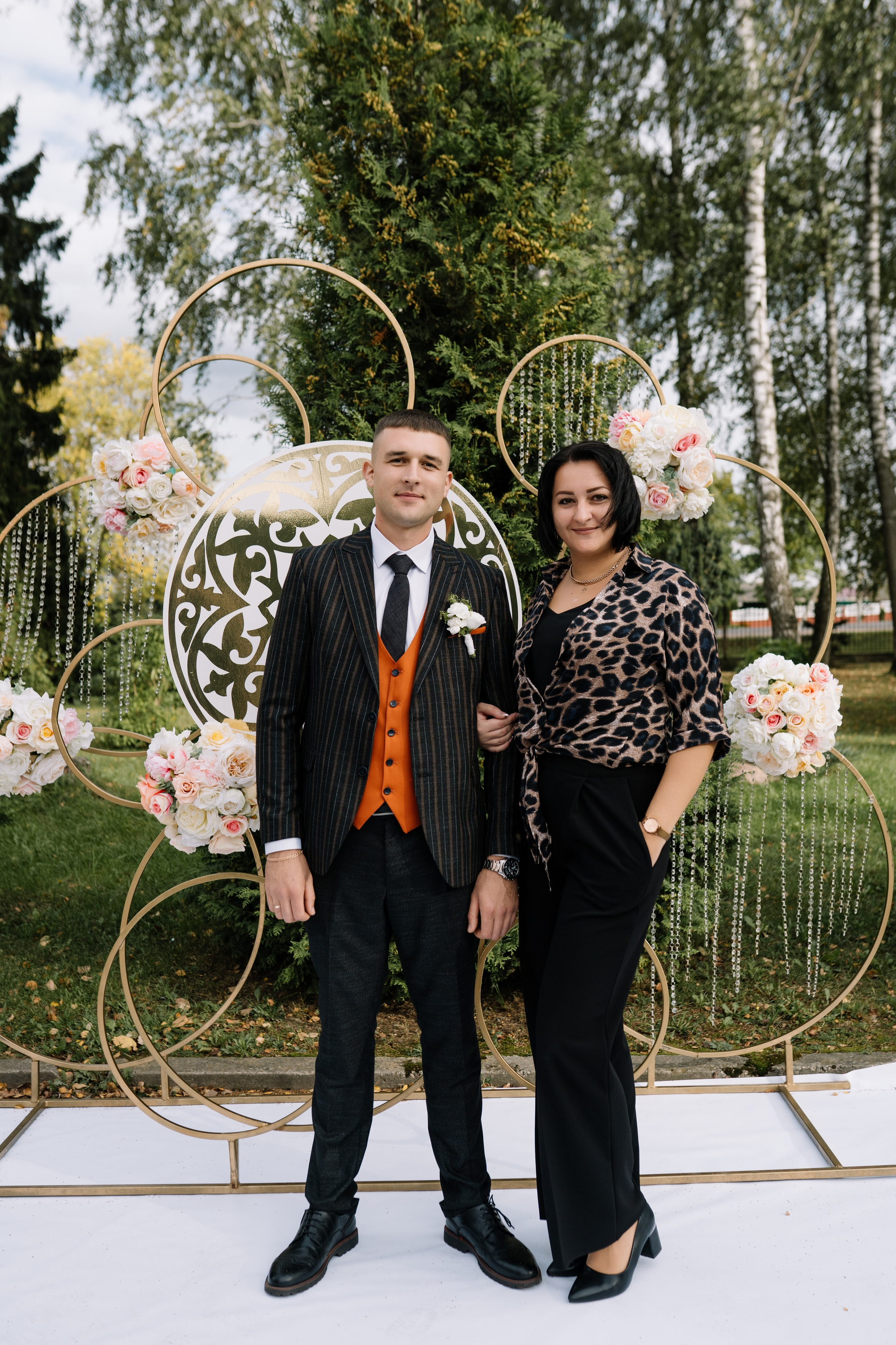 Олег & Алина