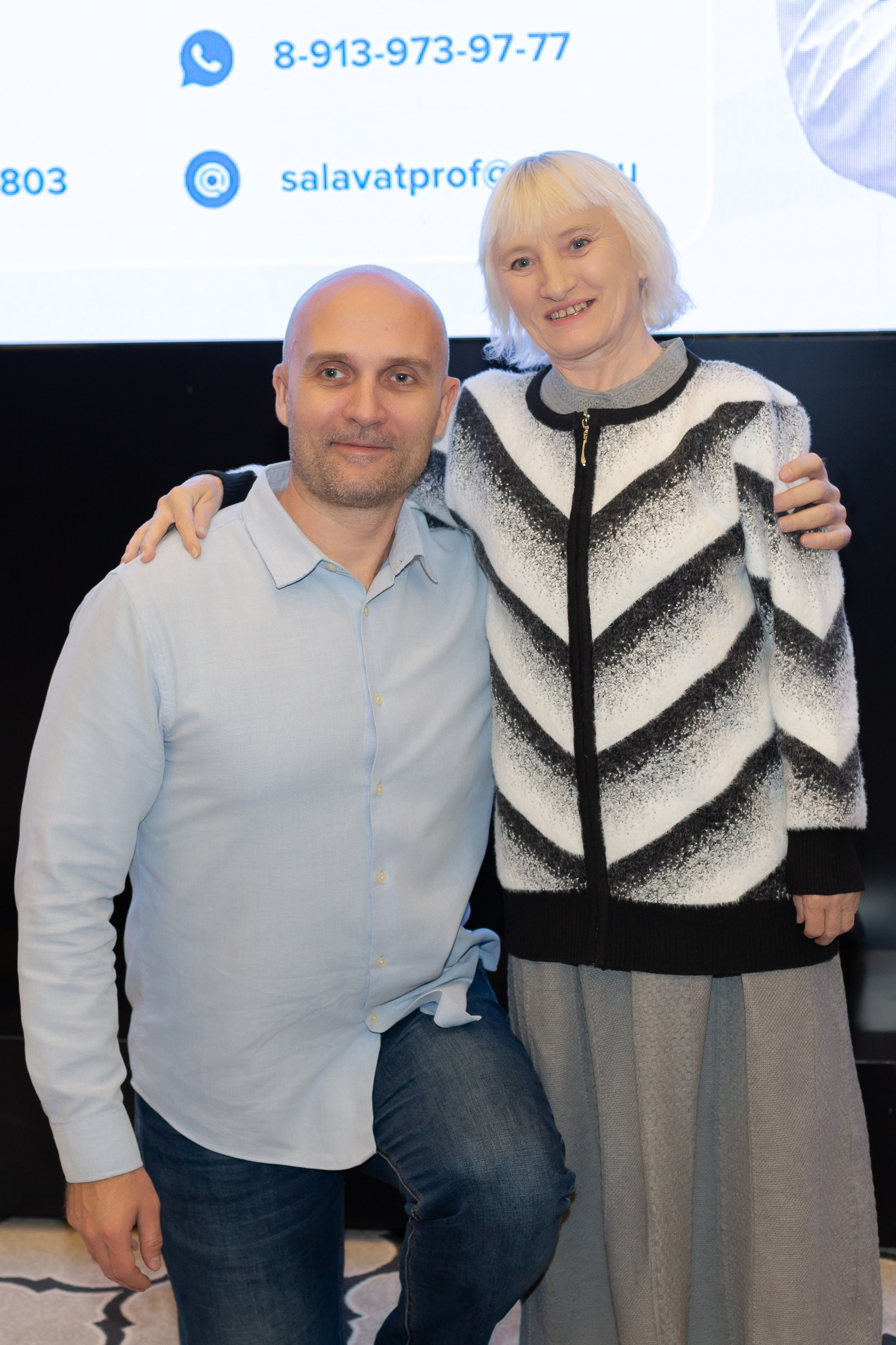 Конференция Здоровья. Ирина Квасова | Фотограф в стиле VOGUE | Тюмень