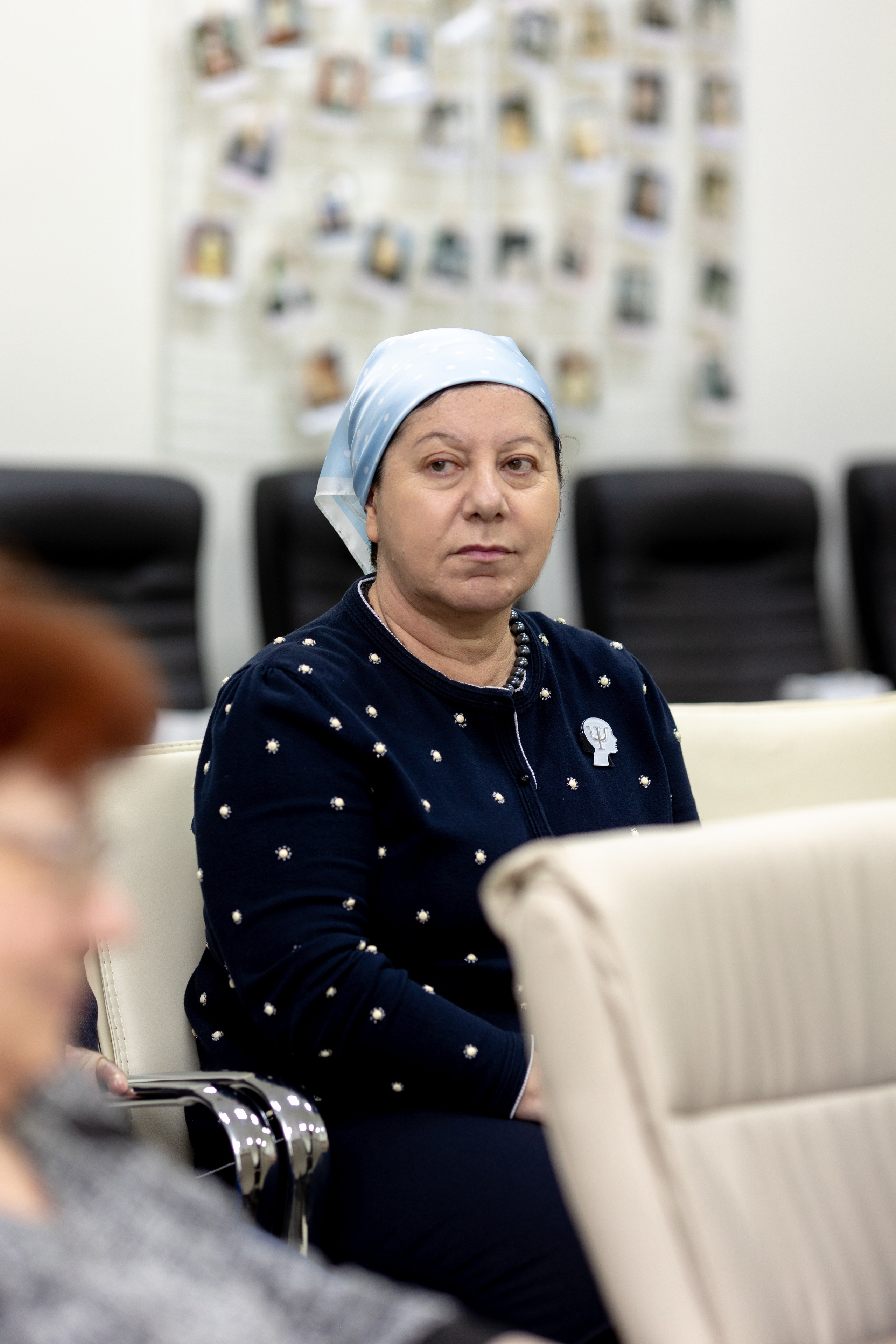 Конференция Сбербанк. Главная