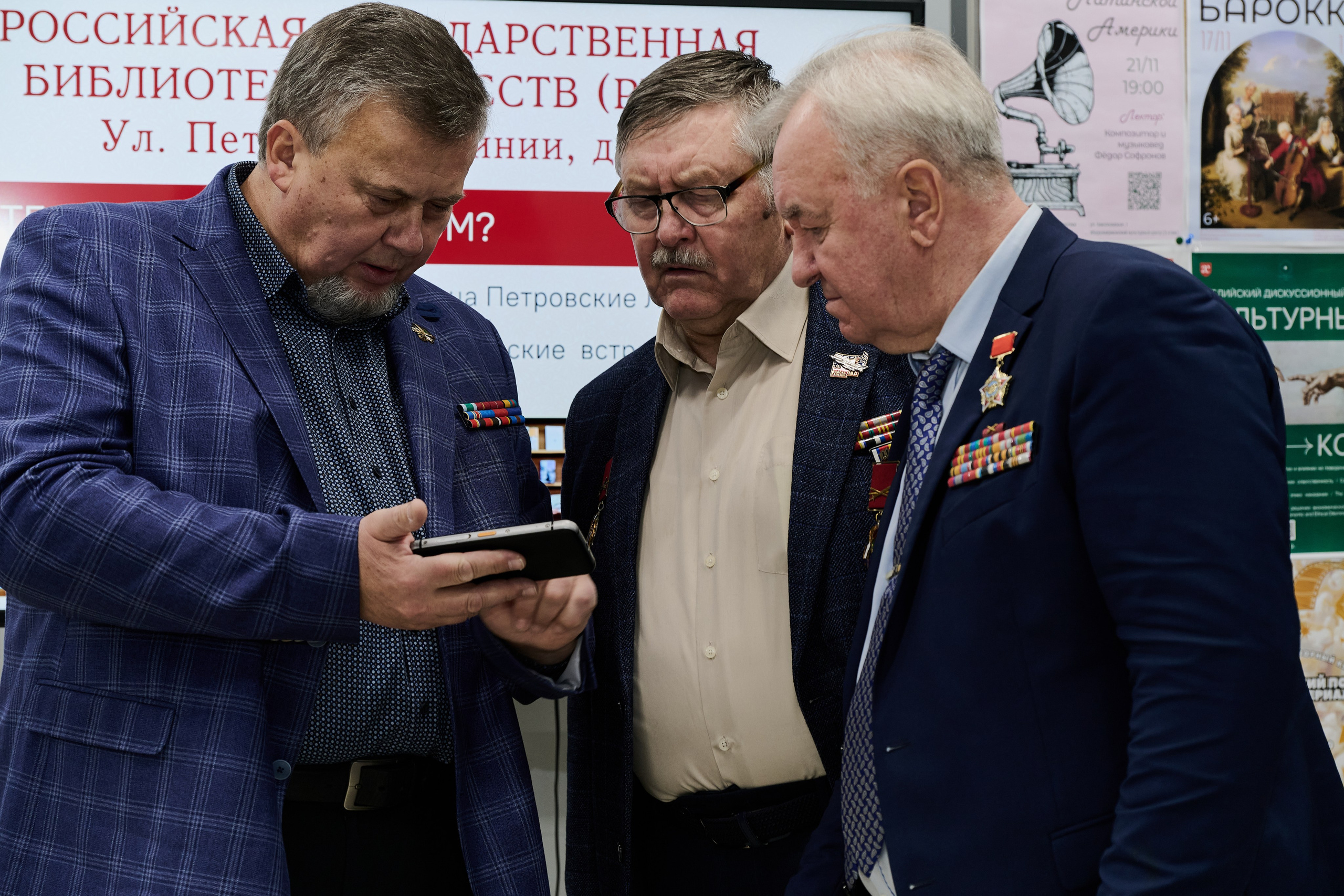 20 лет союзу ветеранов Анголы. Фотограф Роман Адлер