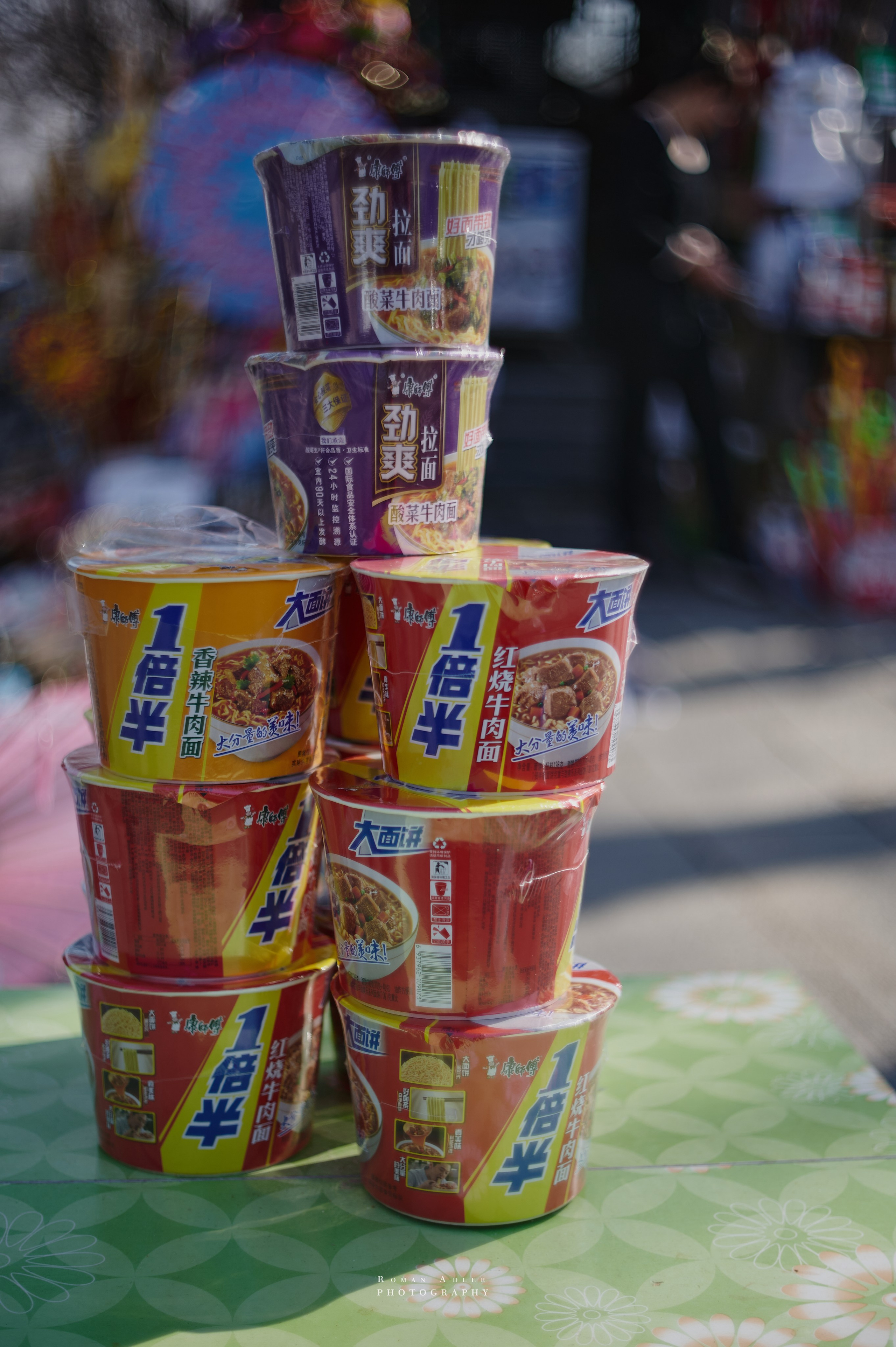 Рассвет на храмовой горе Юнмень. Цинчжоу. Фотограф Роман Адлер