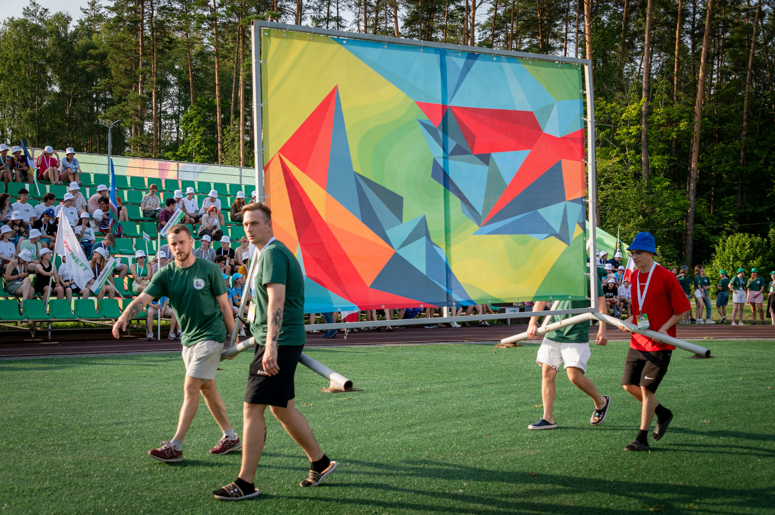 Полевая олимпиада Юных геологов. Фотограф Роман Адлер