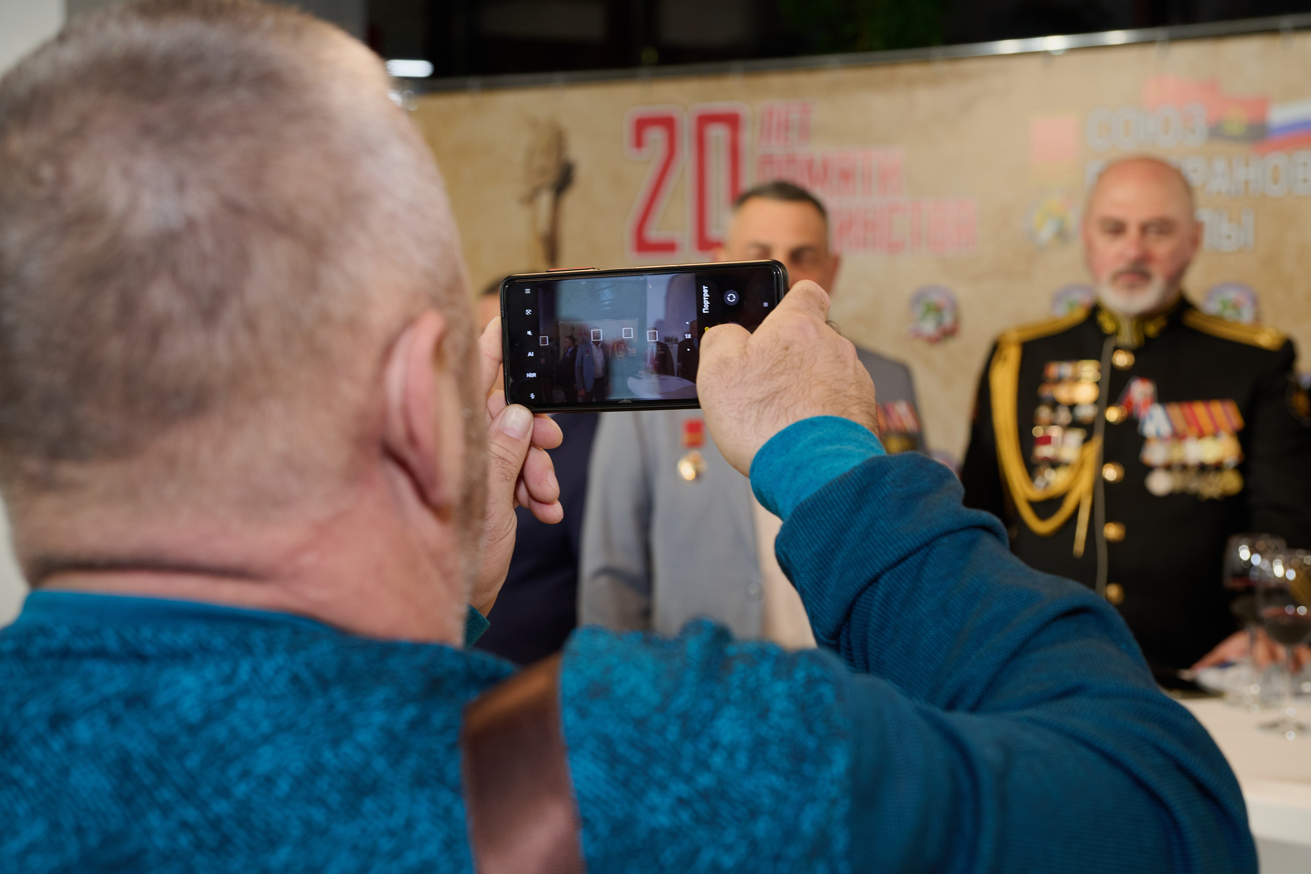 20 лет союзу ветеранов Анголы. Фотограф Роман Адлер