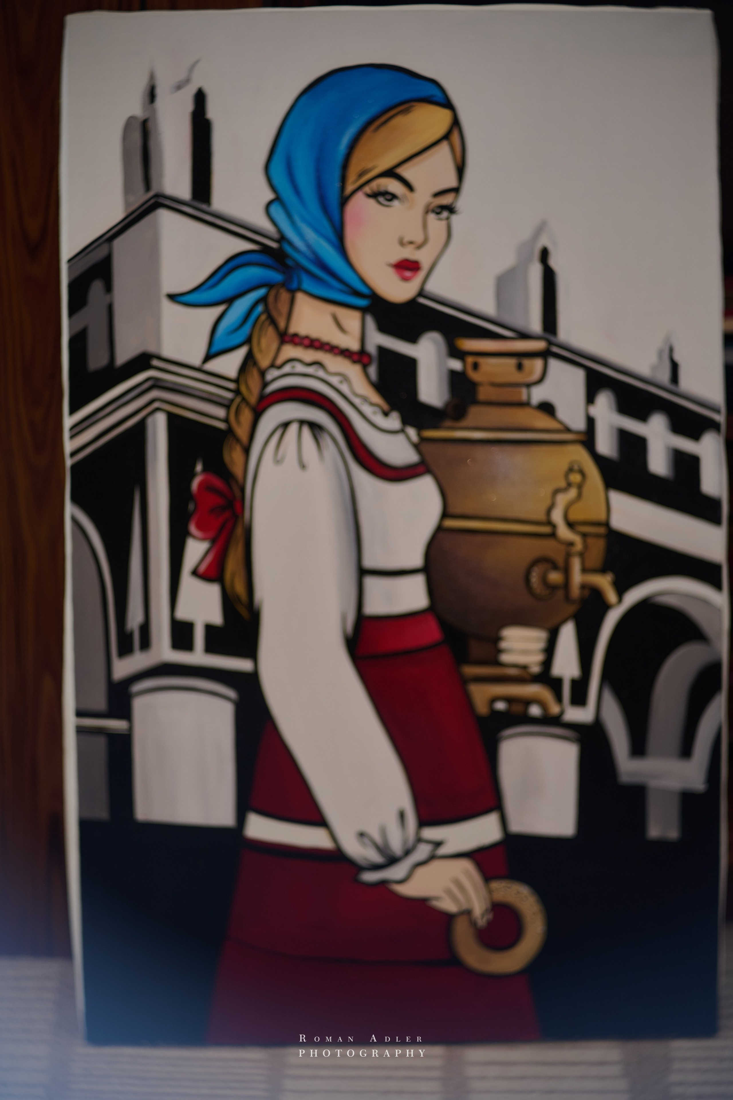 Культурные Встречи (Hotel Continental). Фотограф Роман Адлер