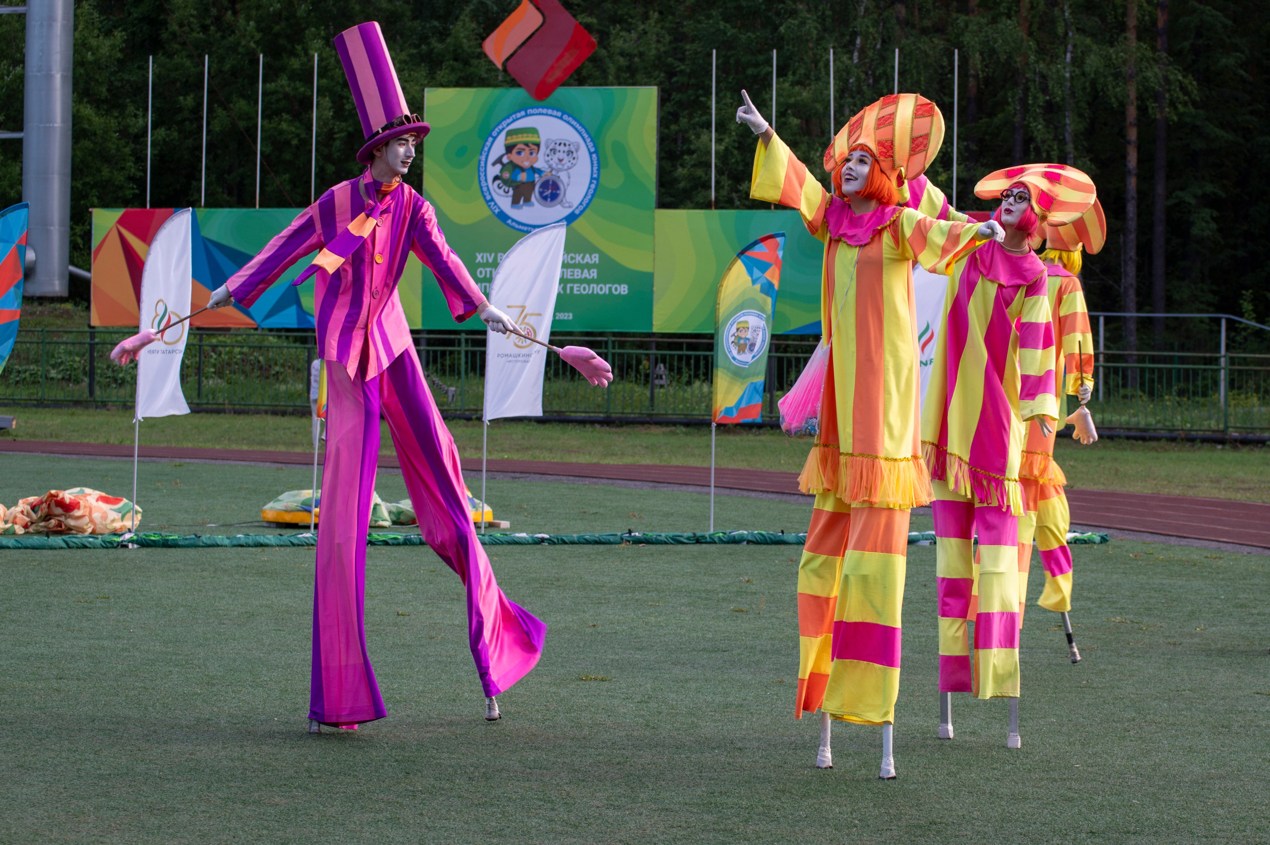 Полевая олимпиада Юных геологов. Фотограф Роман Адлер