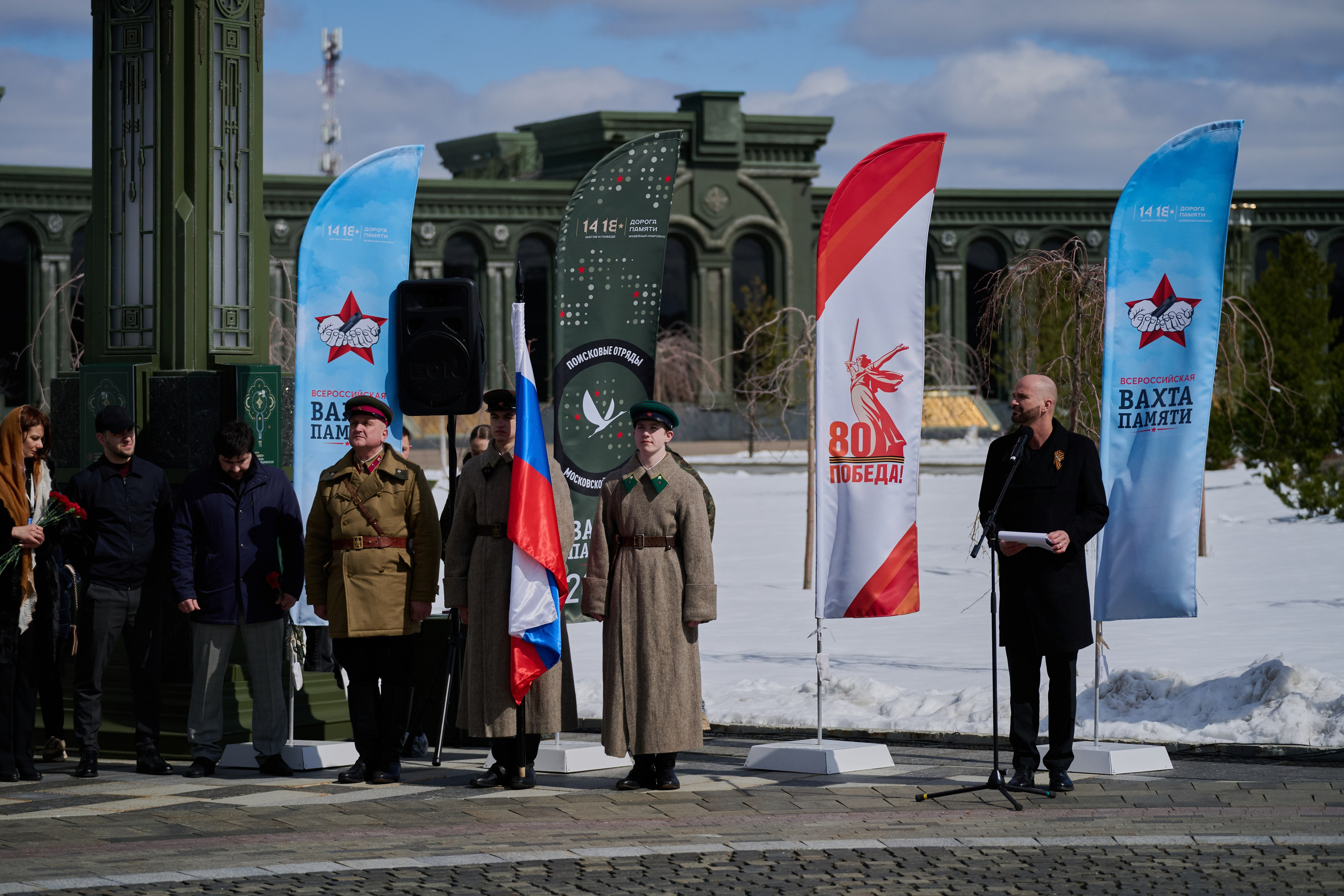 Старт поискового сезона «Вахты Памяти» 2025. Фотограф Роман Адлер