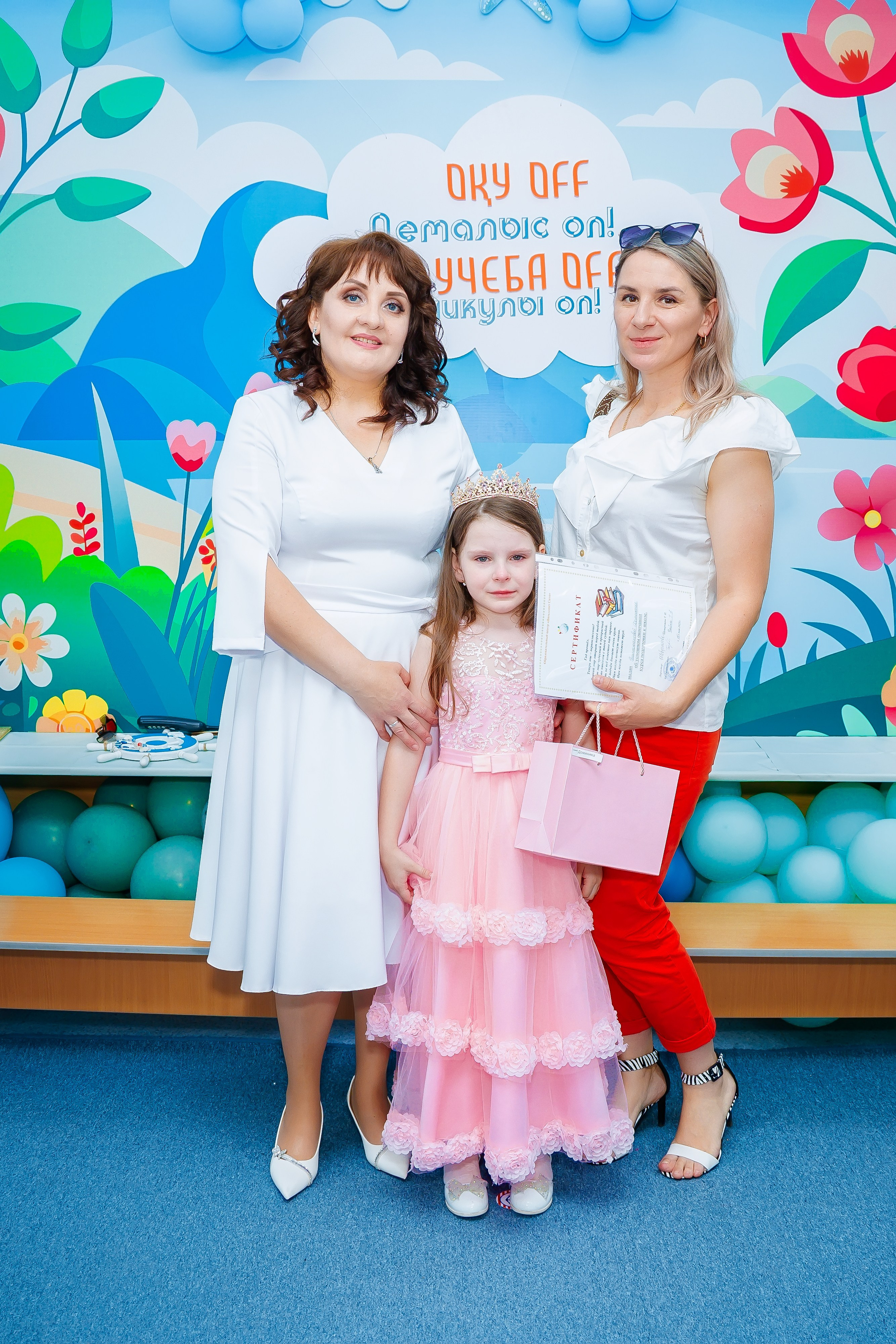 Утренник в Саду. Семейный и Свадебный фотограф в Астане Александр Астапов