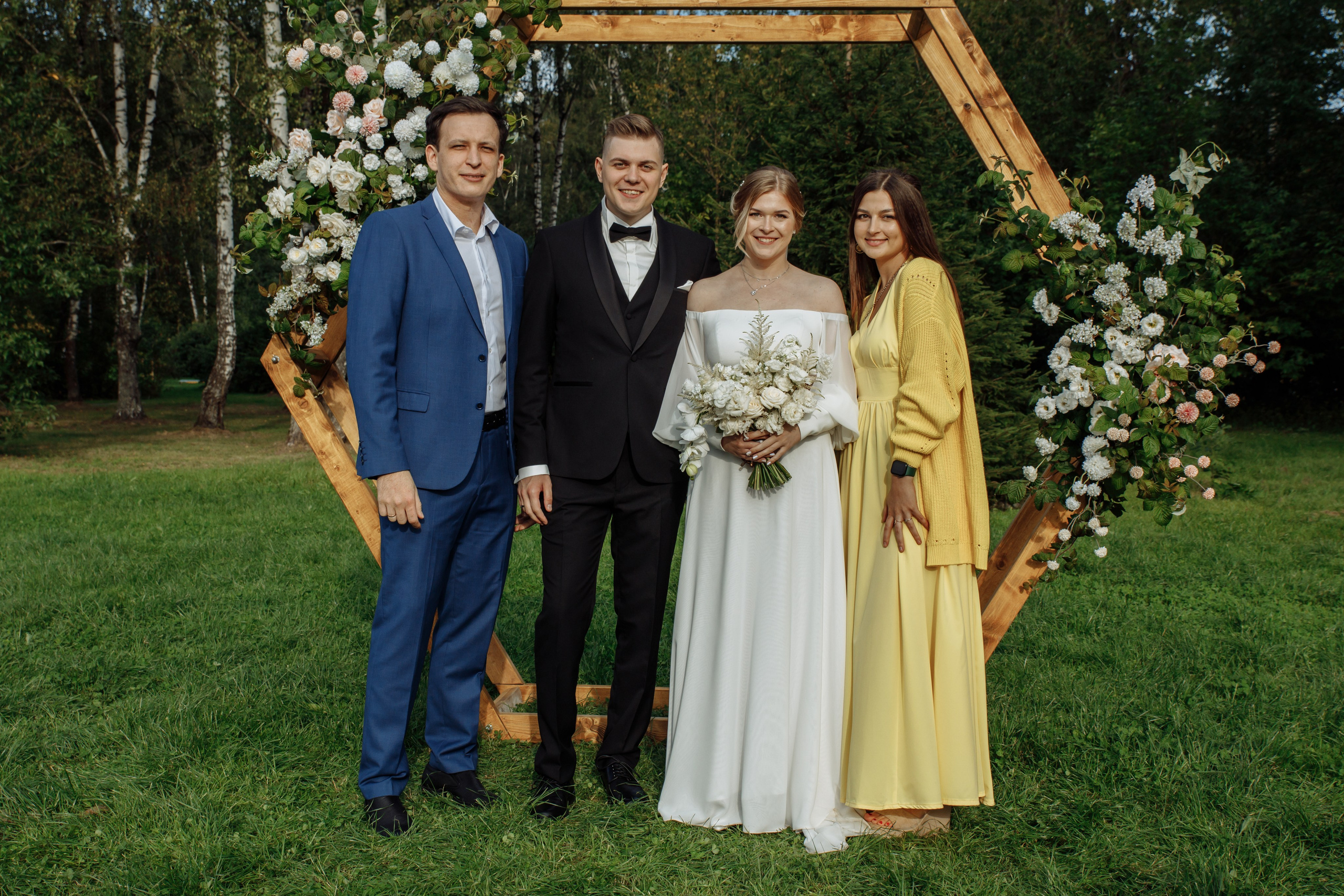 Влад и Даша