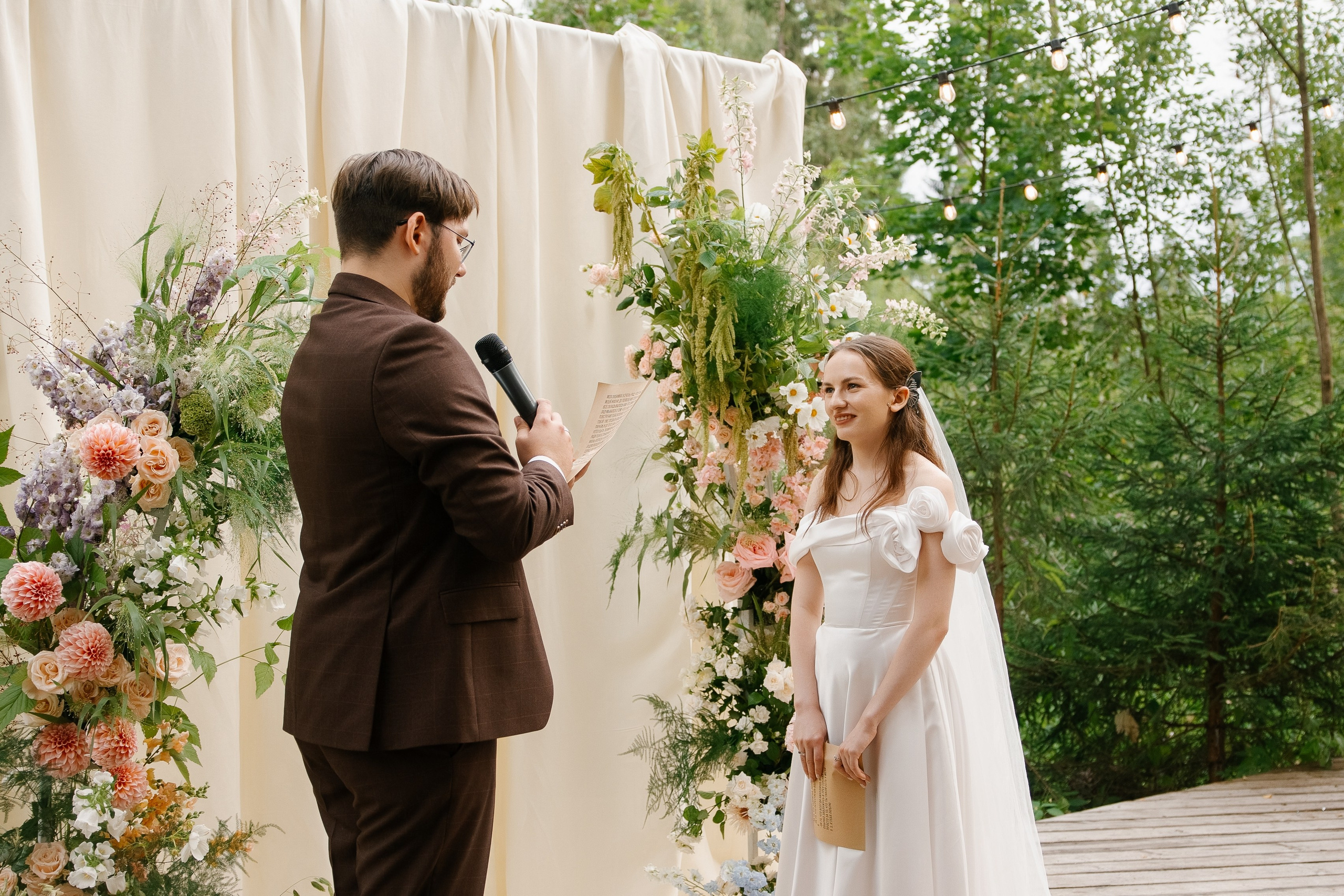 Артём и Карина. Свадебный фотограф Полина Панина